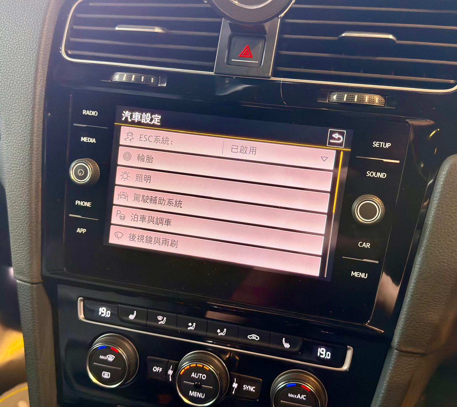 Volkswagen GOLF R MK7 2016