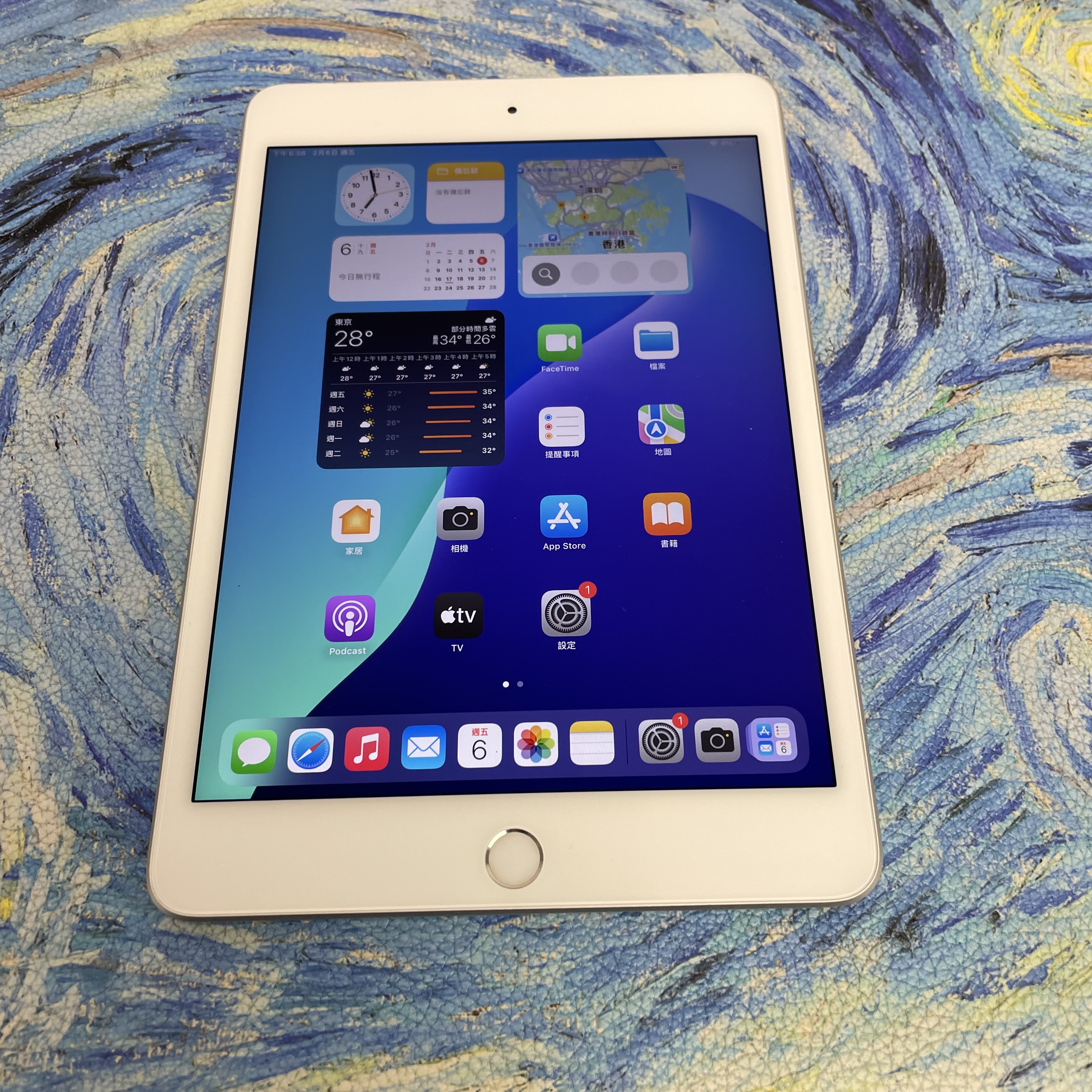 *449281 iPad mini 5 勁靚機 64GB 插卡版 銀色 sliver