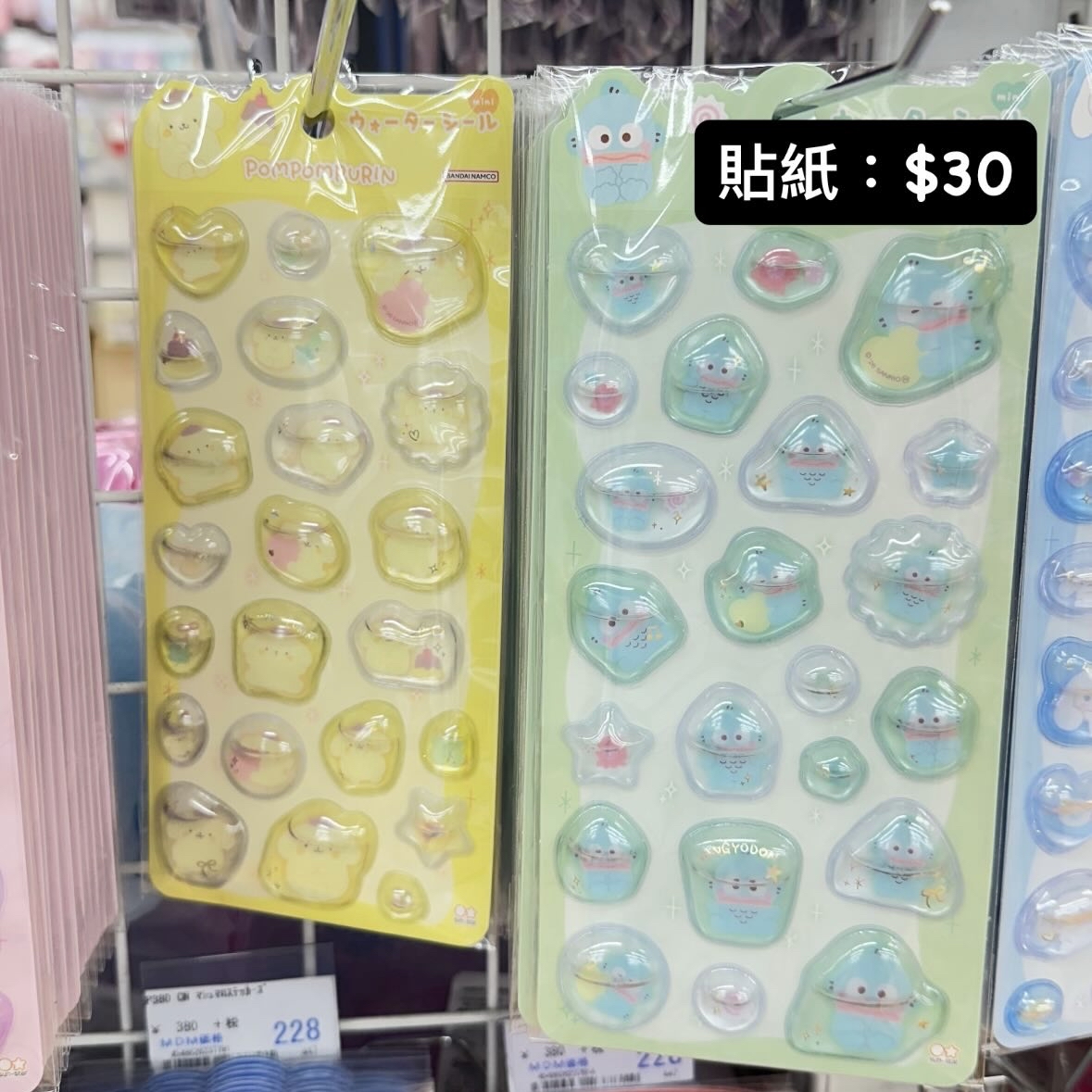 Sanrio 日本代購｜請whatsapp落單 9603-0056