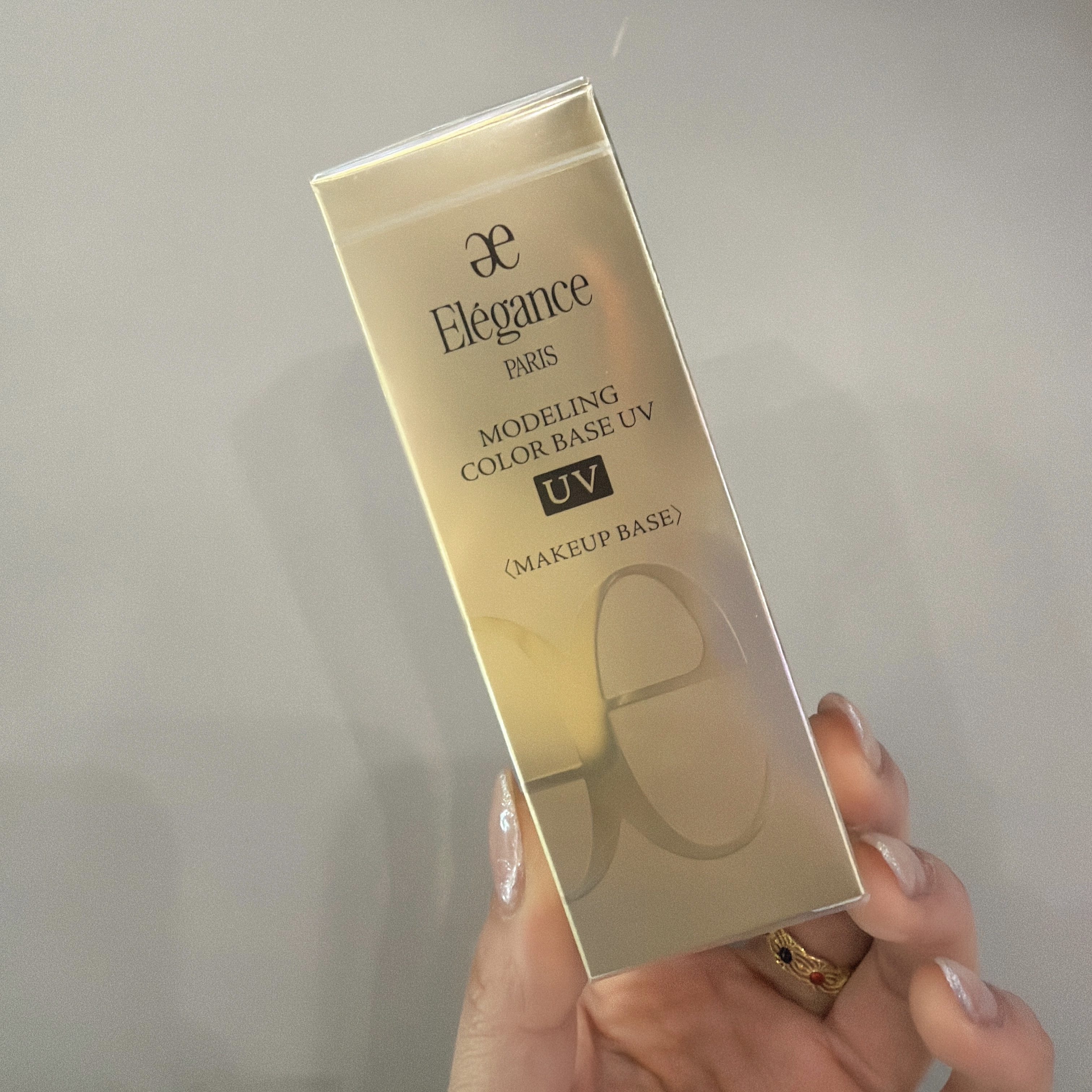 ELEGANCE MODELING COLOR UP BASE UV 2026最新版 持久剔透防曬調色乳30G SPF40 PA+++  防水防汗  人氣色：（紫色/藍色）