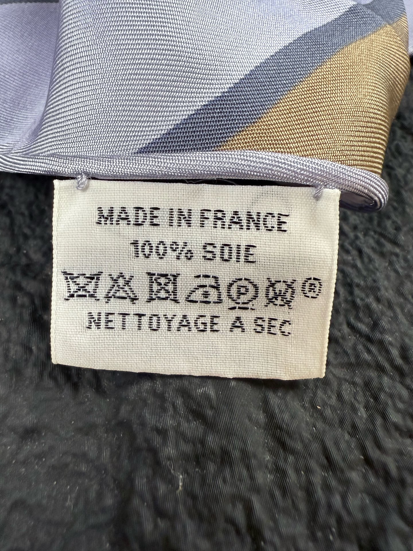 Pre-owned Hermes silk scarf 