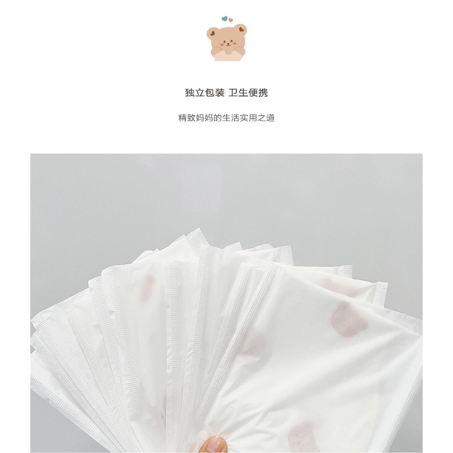 DOTTODOT 一次性圍兜 (一盒20枚入)