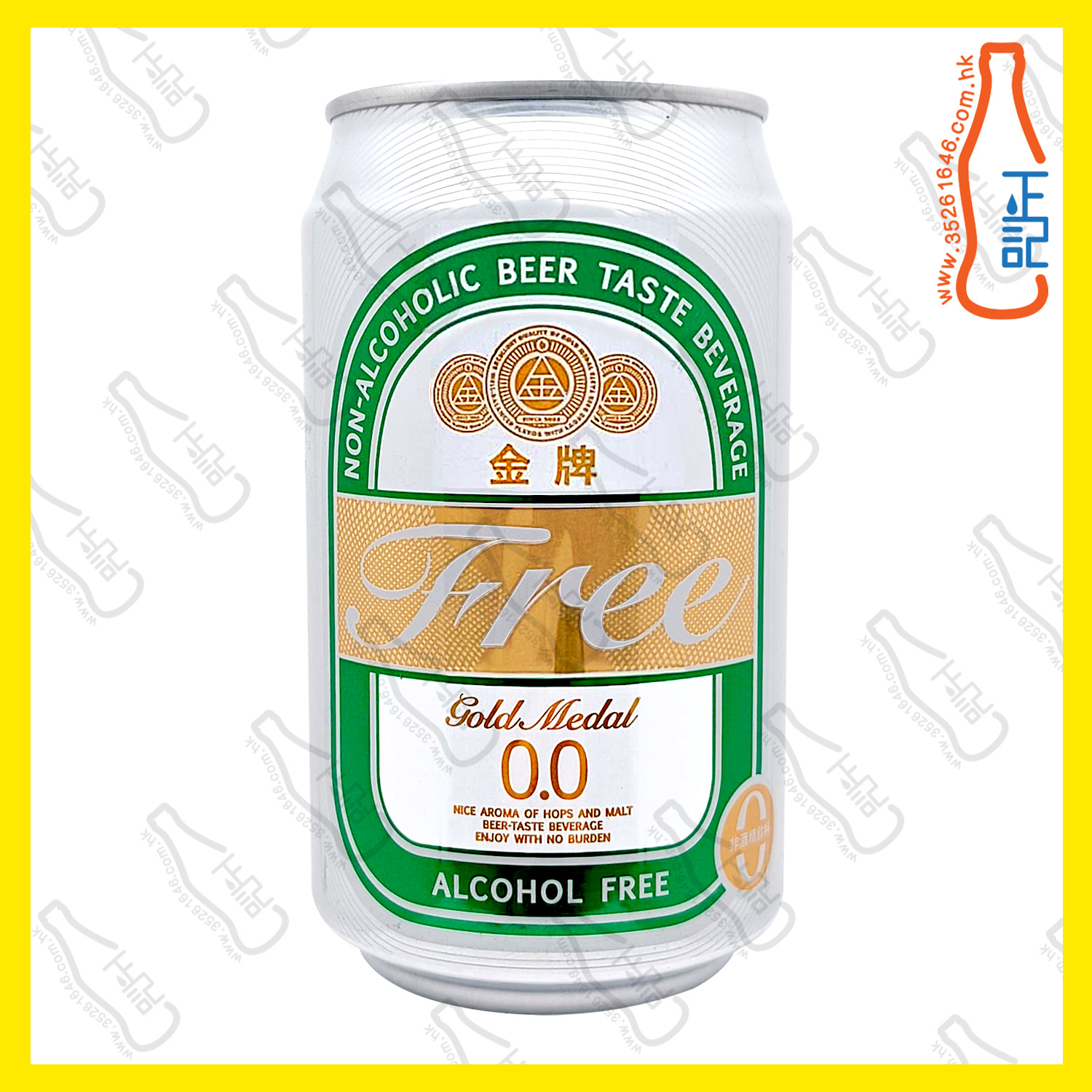 台灣金牌無酒精啤酒 (罐裝) 330ml x 24罐 /箱