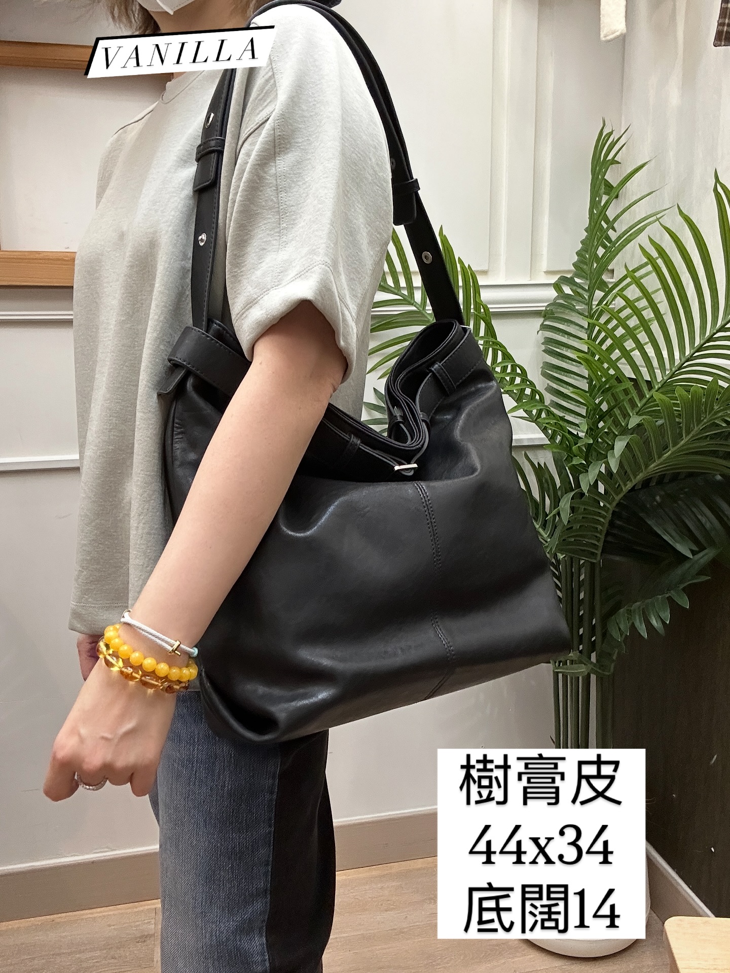 小牛皮樹膏皮斜孭手袋 (可放A4)