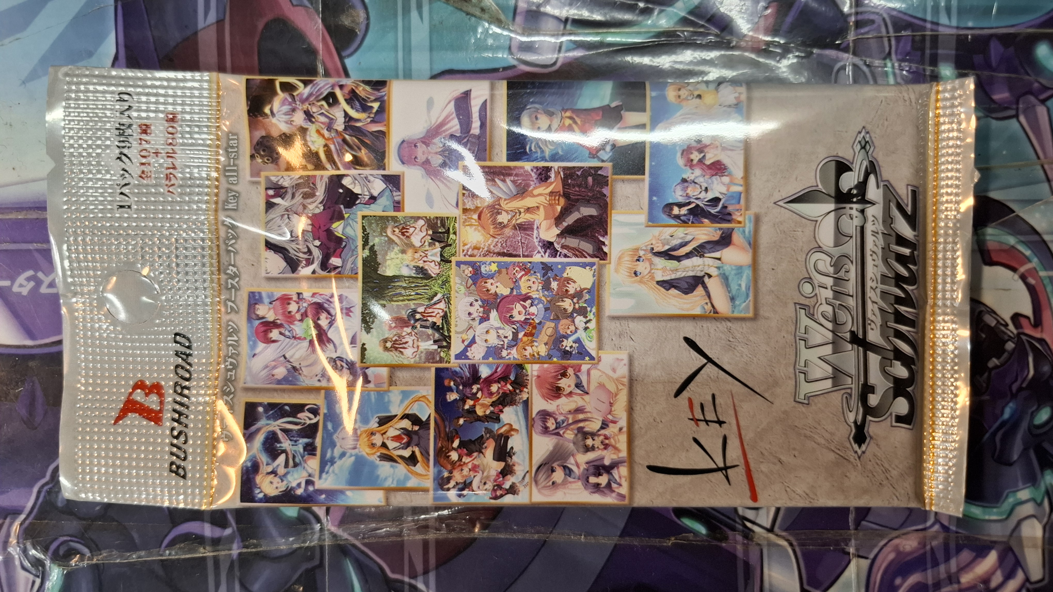 Weiβ Schwarz「Key all-star」補充包 (單包)