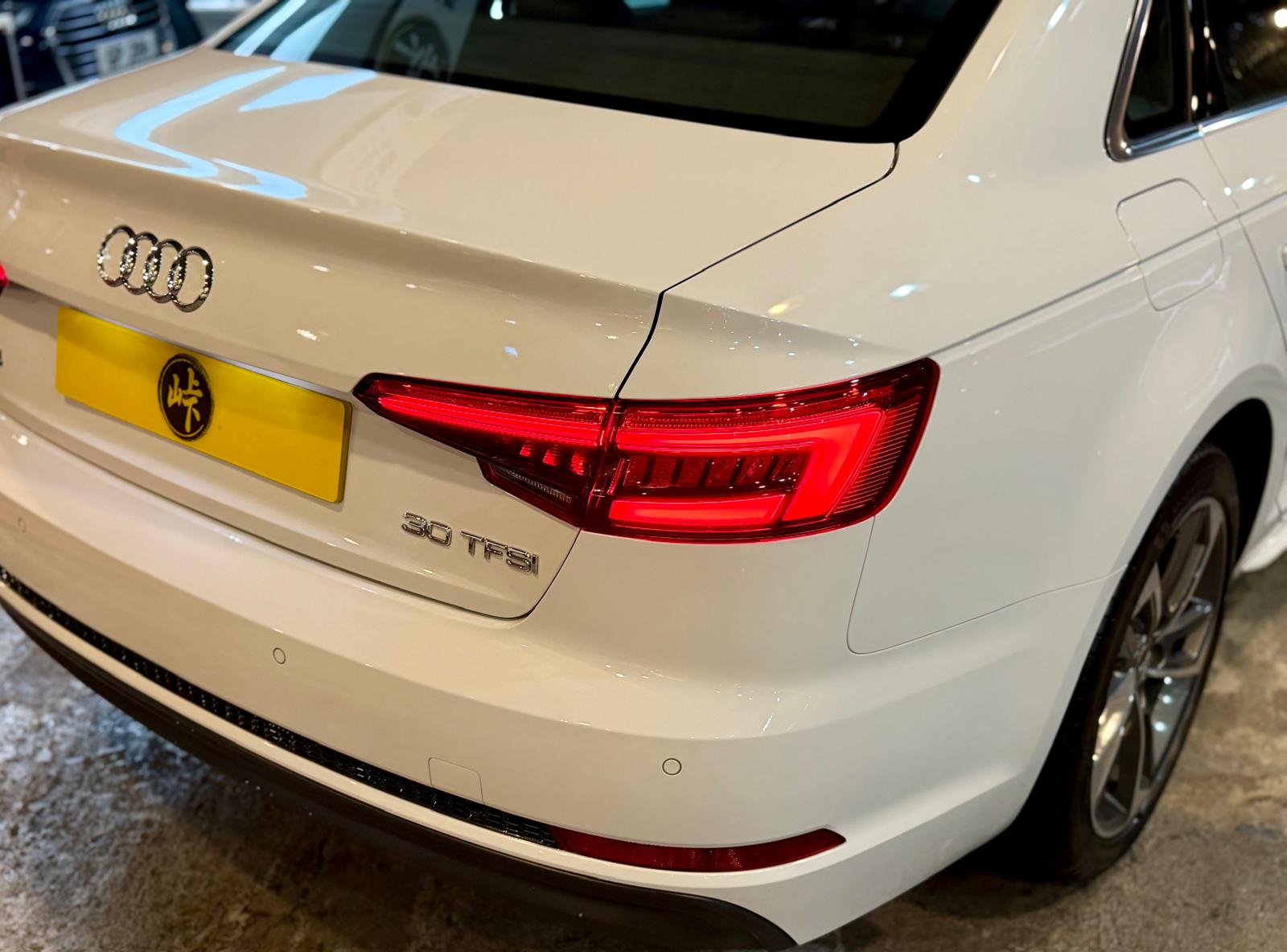 Audi A4 Sedan 30TFSI S-Line 2016