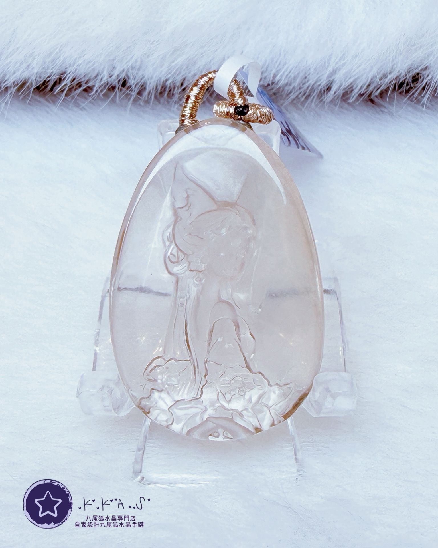 K00245 白水晶 狐小姐 - 吊墜/手牌兩用款