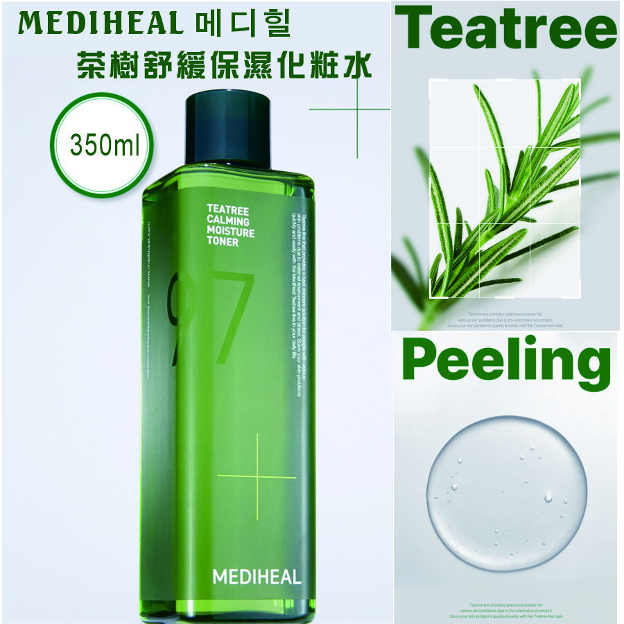 <可長期訂購> MEDIHEAL 메디힐｜茶樹舒緩保濕化妝水 350ml TW260327B01 《售完即止，落單後2-3星期出貨