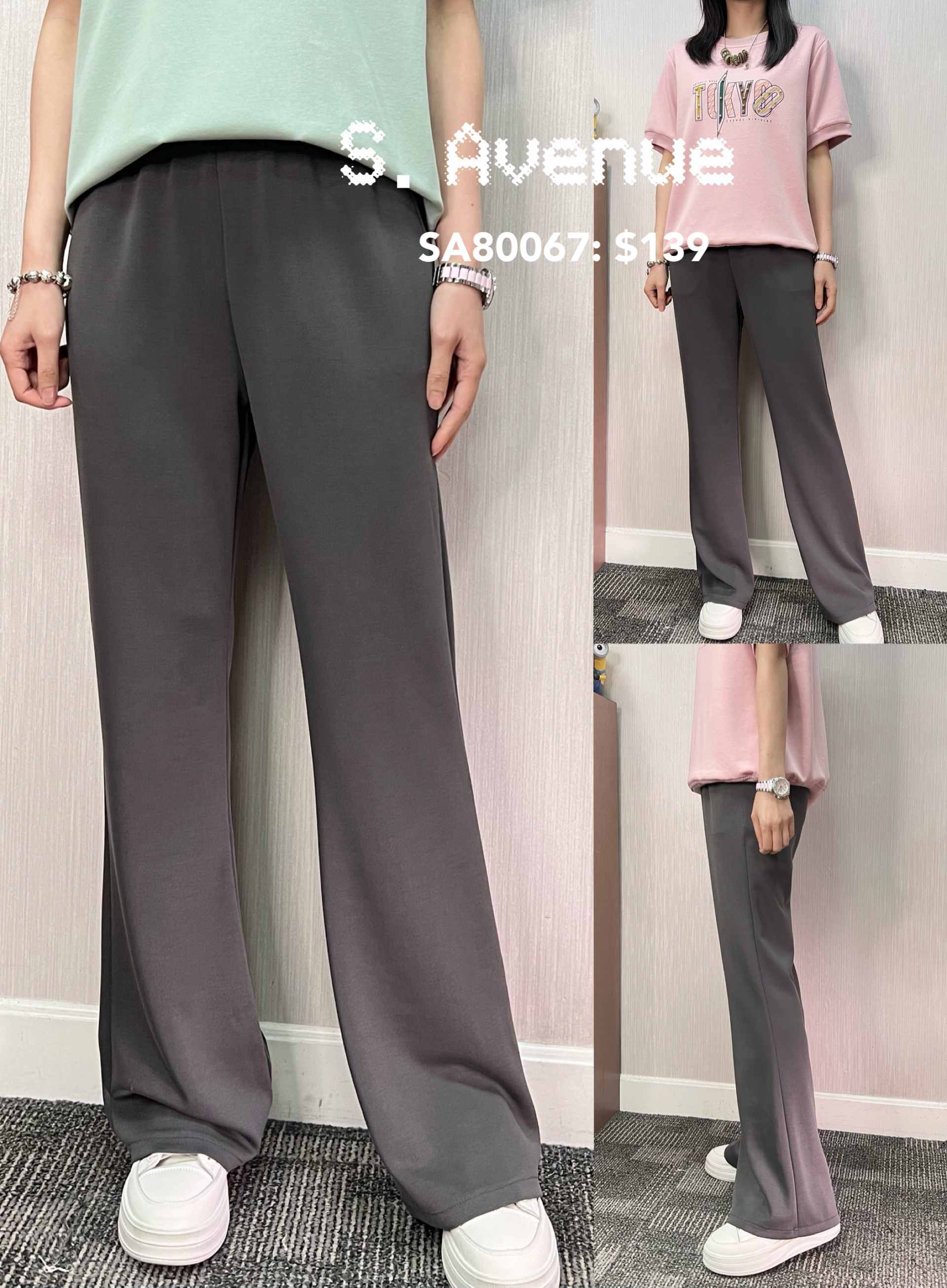 SA80067: 涼感薄料橡筋腰小喇叭褲