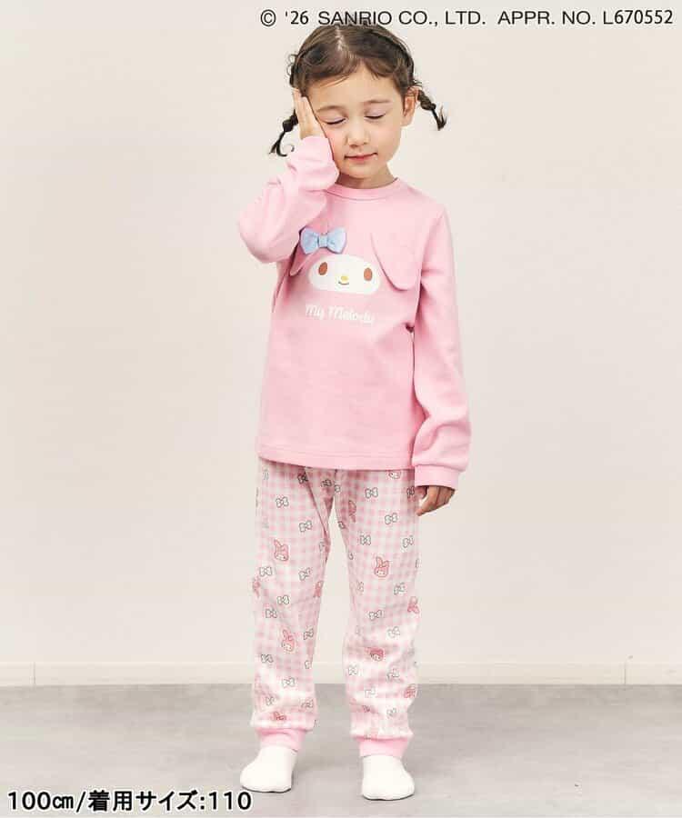 Sanrio 嬰兒人物睡袋套裝 Hello Kitty MyMelody Pompompurin 水怪