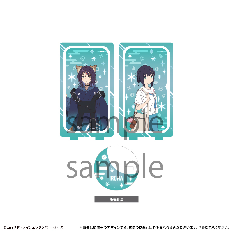 訂購 2026/05 TAPIOCA 超かぐや姫！　回転アクリルスタンド