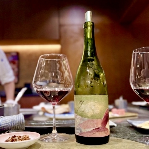 日本ワイン　じきの畑　夕2024 JIKI - じきの畑夕2024 - 750ml | Wine To Taste | 香港清酒葡萄酒專門店