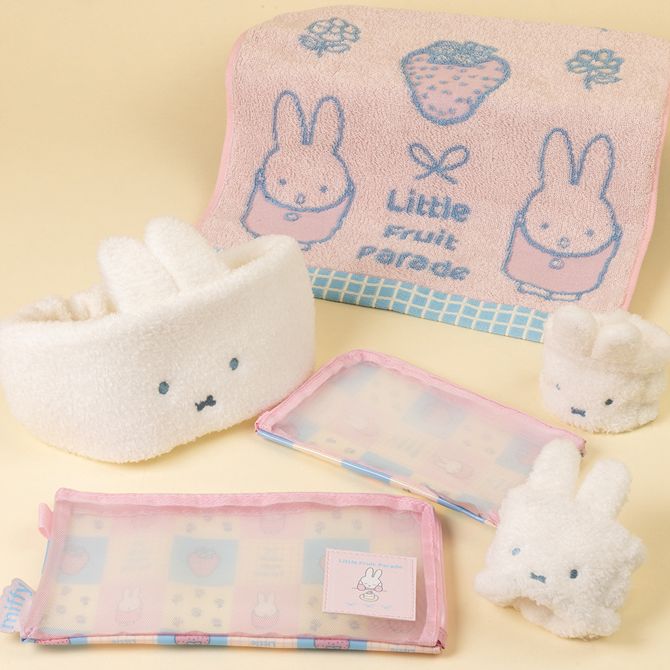 MIFFY Little Fruit Parade by LOFT