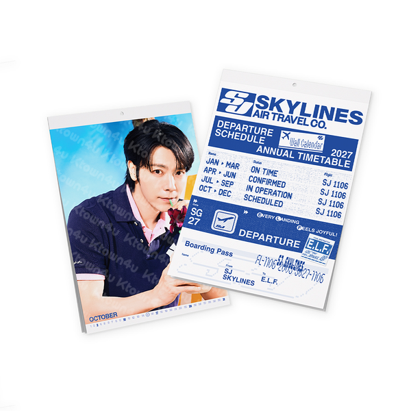 [K4town] 2027 SM SEASON'S GREETINGS