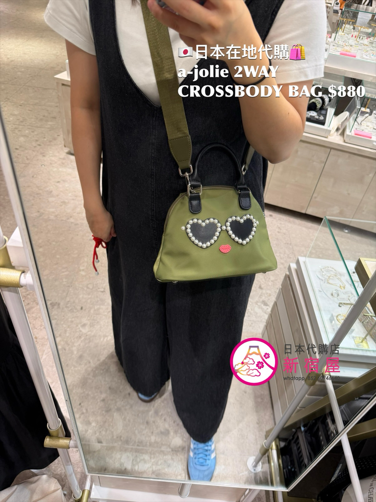 a-jolie 2WAY CROSSBODY BAG
