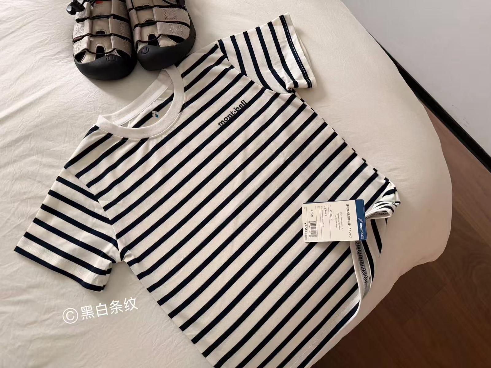 🌟*預售*🌟2件$99。日單 montbell 系列印花短袖