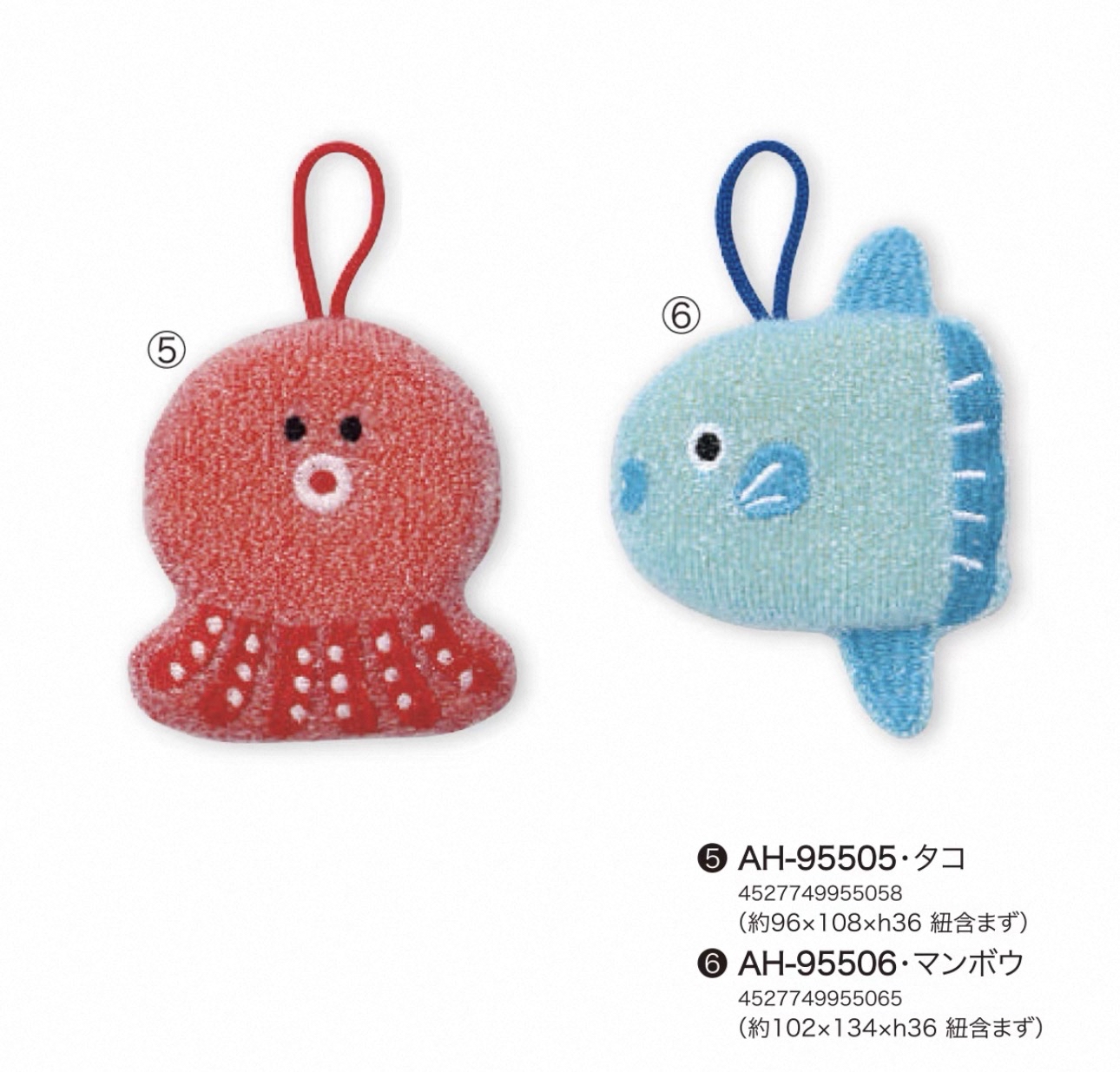 日本Decole 水族館廚房清潔鋼絲海綿