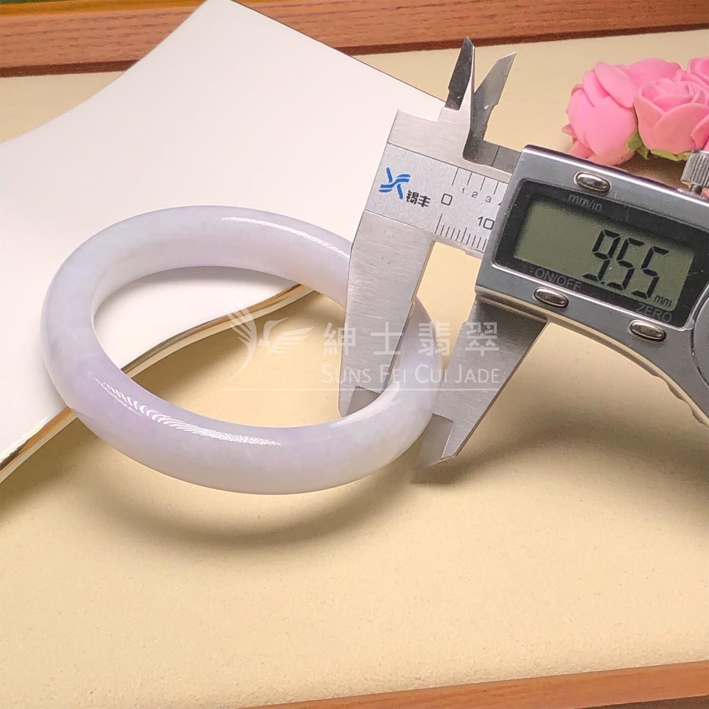 紫羅蘭福鐲54.9mm