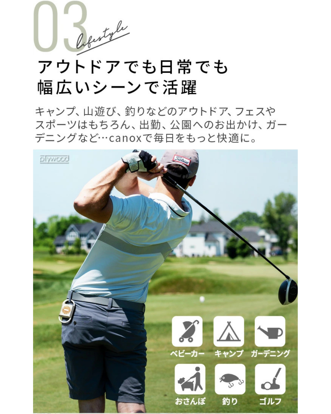 日本代購【 2026新色 日本直送 金鳥 KINCHO × braaa canox 可掛扣・便攜 電池式蚊機 |  Portable, Clip‑On Battery‑Powered Mosquito Repellent Device 】