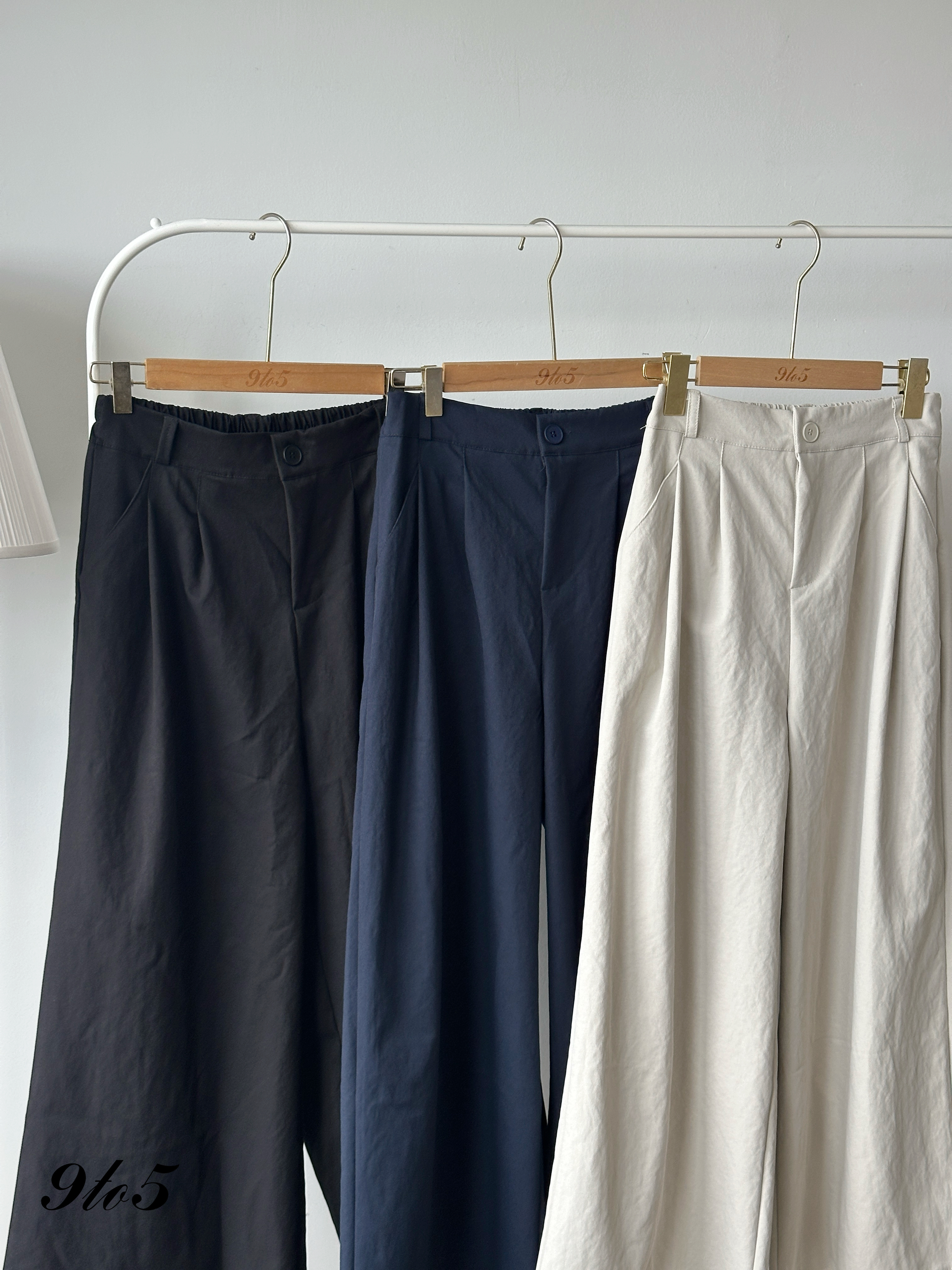 S1886 Wide Leg Long Pants - 5 Colors 