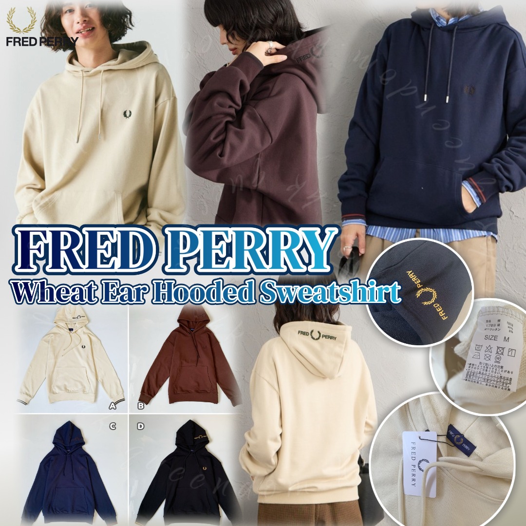 FRED PERRY Wheat Ear Hooded Sweatshirt 麦穗连帽卫衣