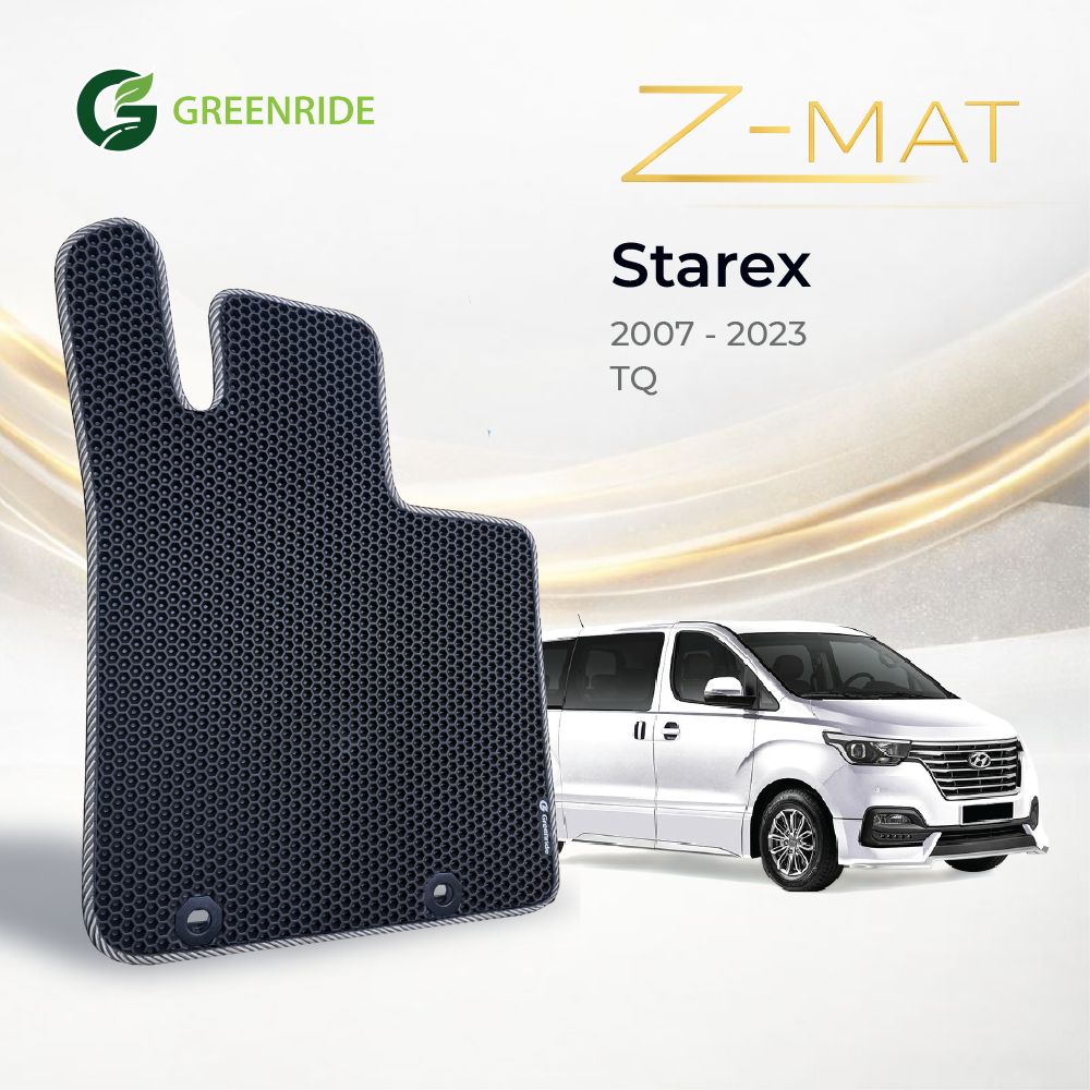 [Z-Mat] Hyundai Starex [TQ] (2007 - 2023)