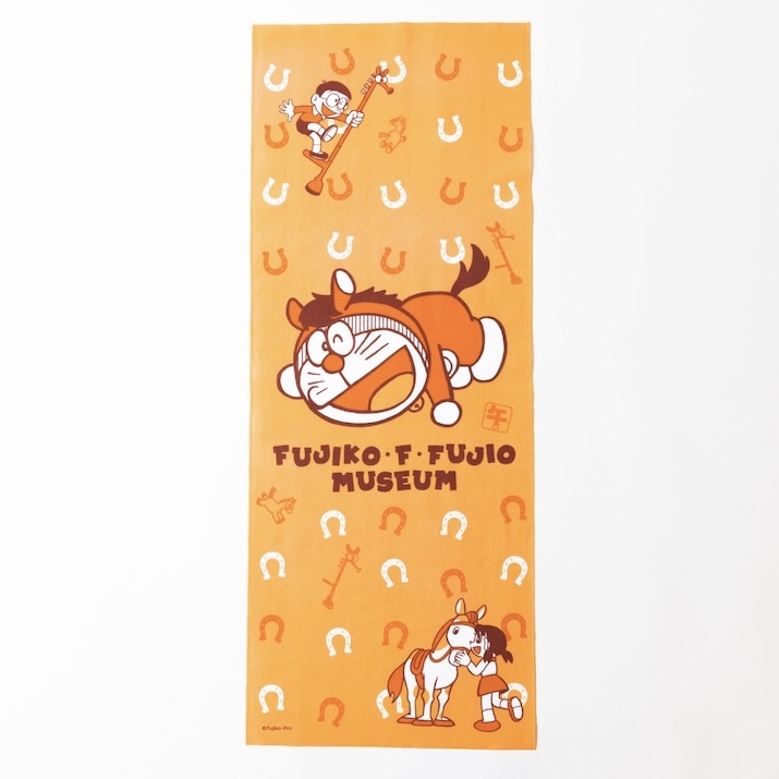 [訂購] 多啦A夢馬年鎖匙扣 陶瓷碟 (不二雄博物館限定）