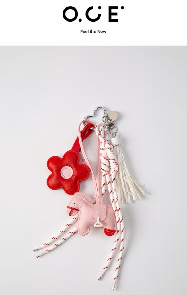 Dream Pony Keychain