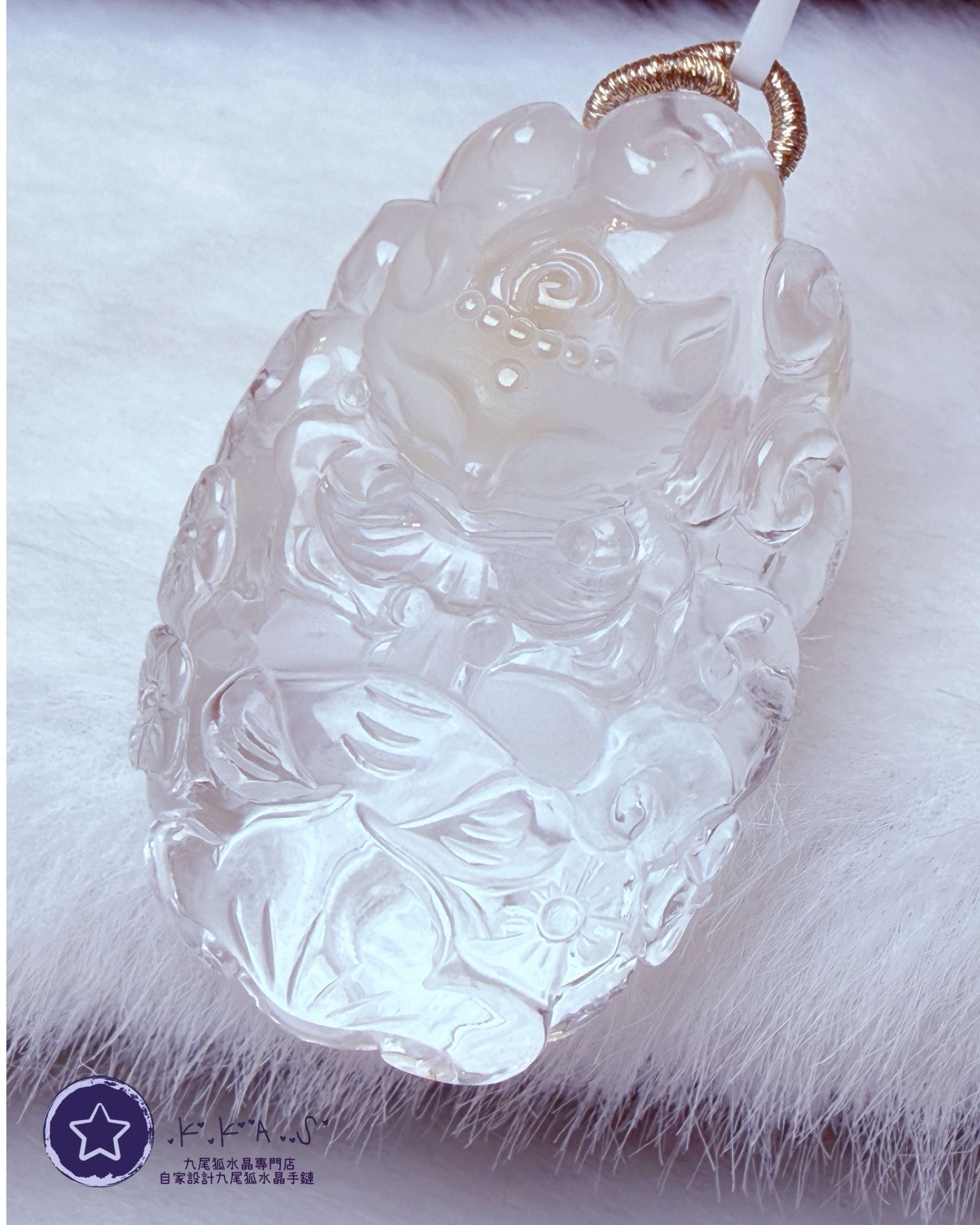 K00249 黃/白兔毛狐 - 吊墜/手牌兩用款