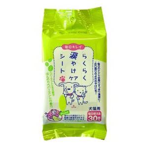 Super cat 犬貓用淚缐清潔紙 (30pcs) CS-03  