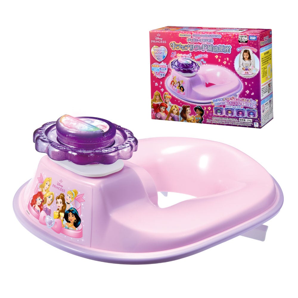 🆕【⭐訂購⭐】 🇯🇵日本直送 🌀 #DisneyPrincess 發聲發光 如廁訓練座🌀[ELCD-0140][261019]