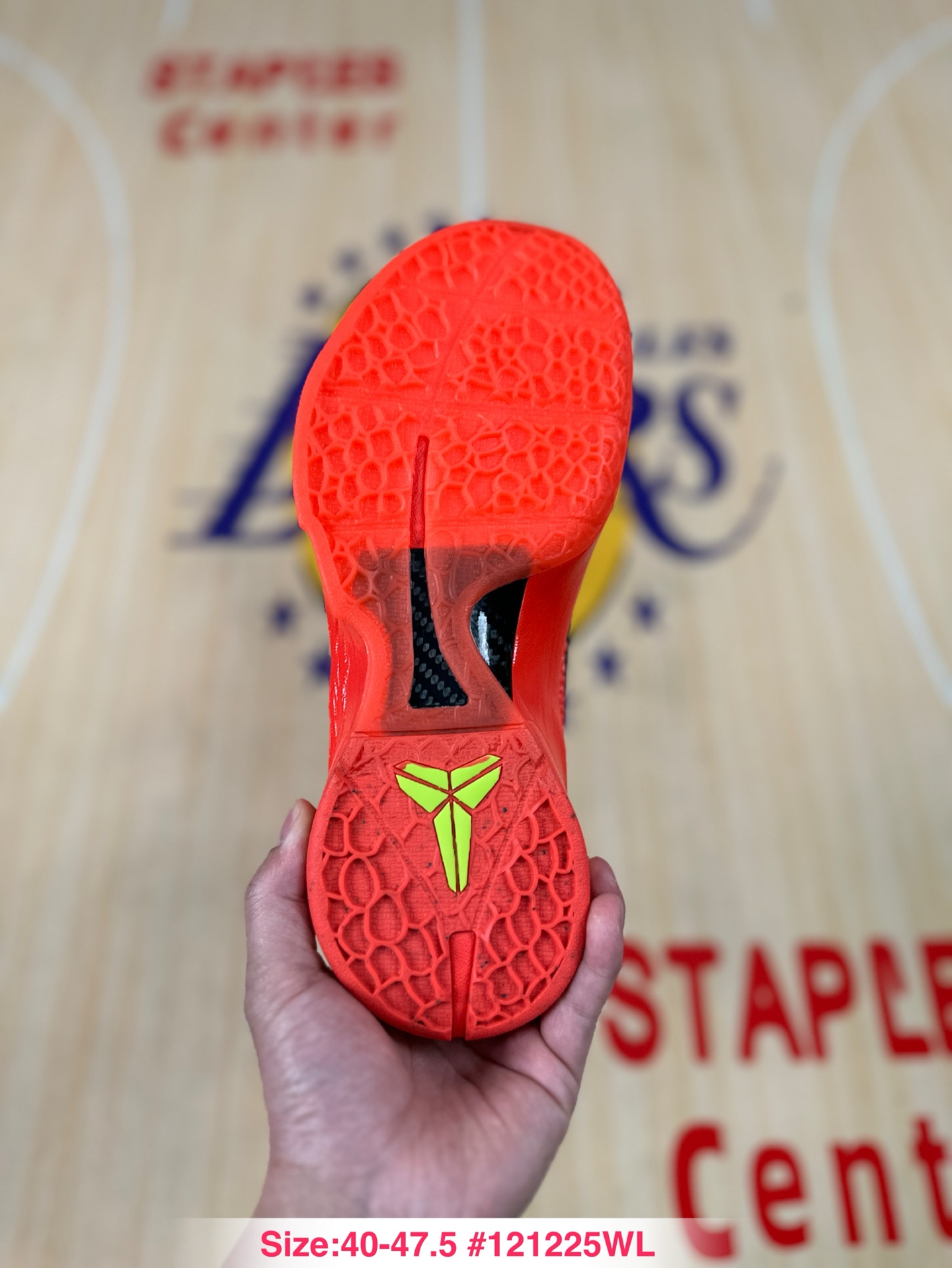 Nike Kobe 6 Protro "Reverse Grinch" FV4921-600