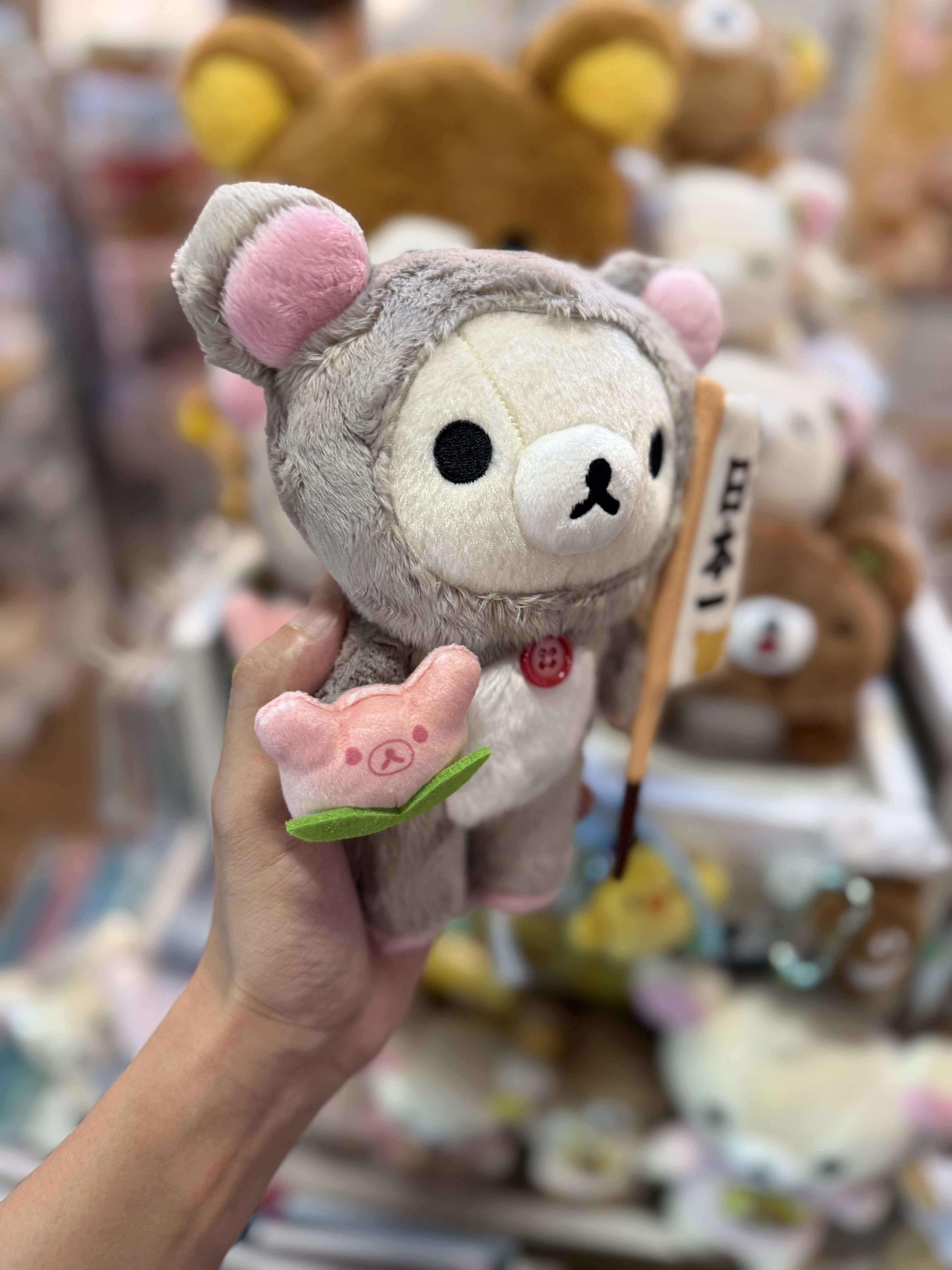 《現貨》全新日本Rilakkuma 動畫化紀念限定日本一造型小白熊公仔