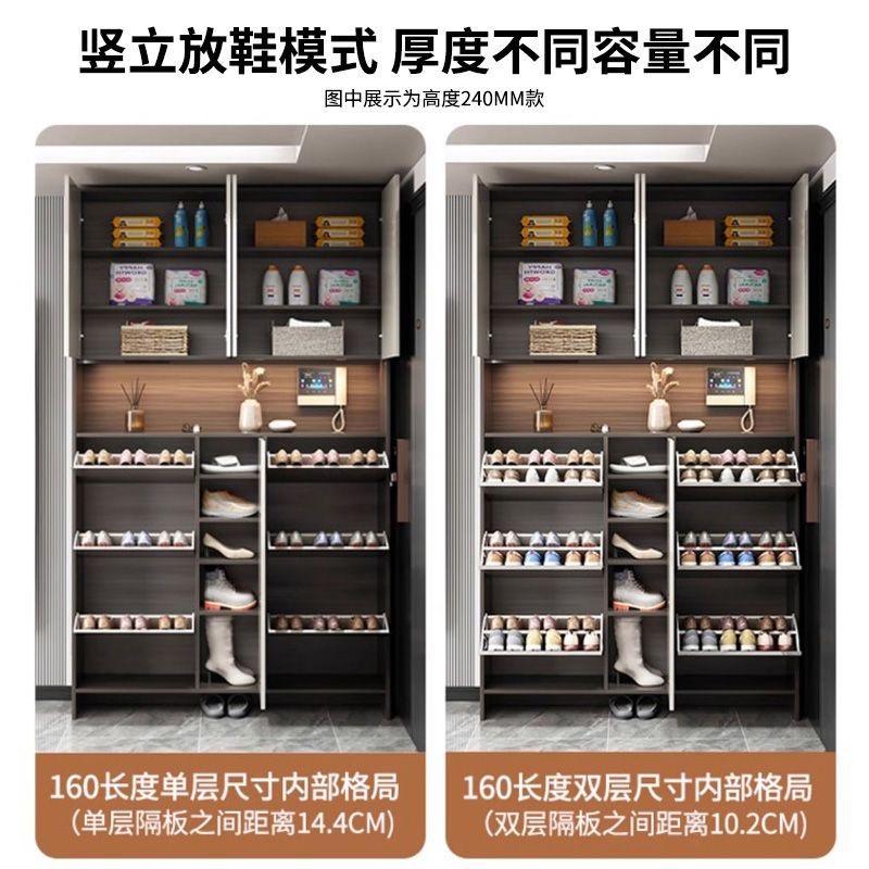 實木極窄到頂鞋櫃 家用門口超薄大廳櫃 入戶玄關收納翻斗鞋櫃Shoe cabinet