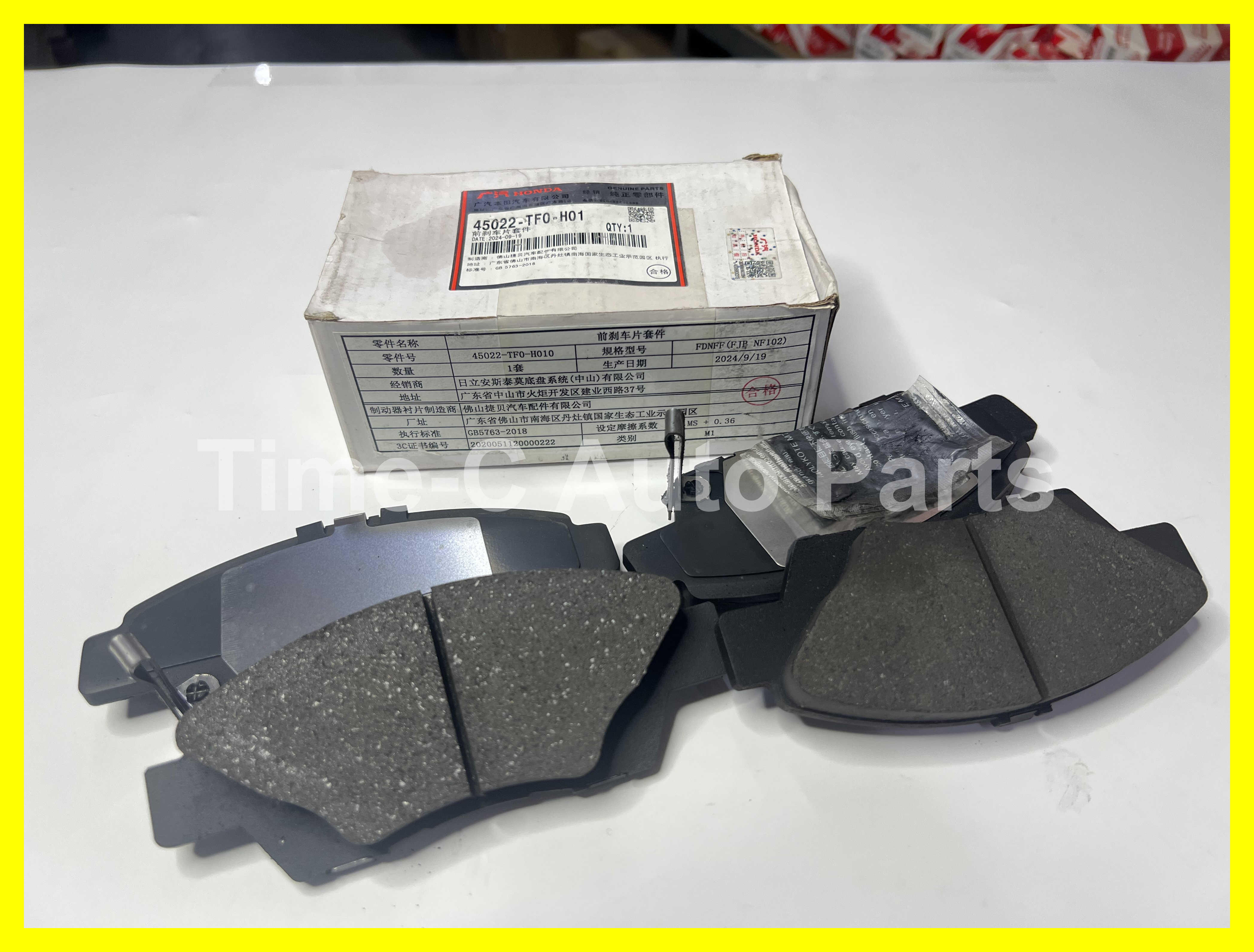 頭煞車皮 45022-TF0-H01-C - Honda Freed Fit Jazz