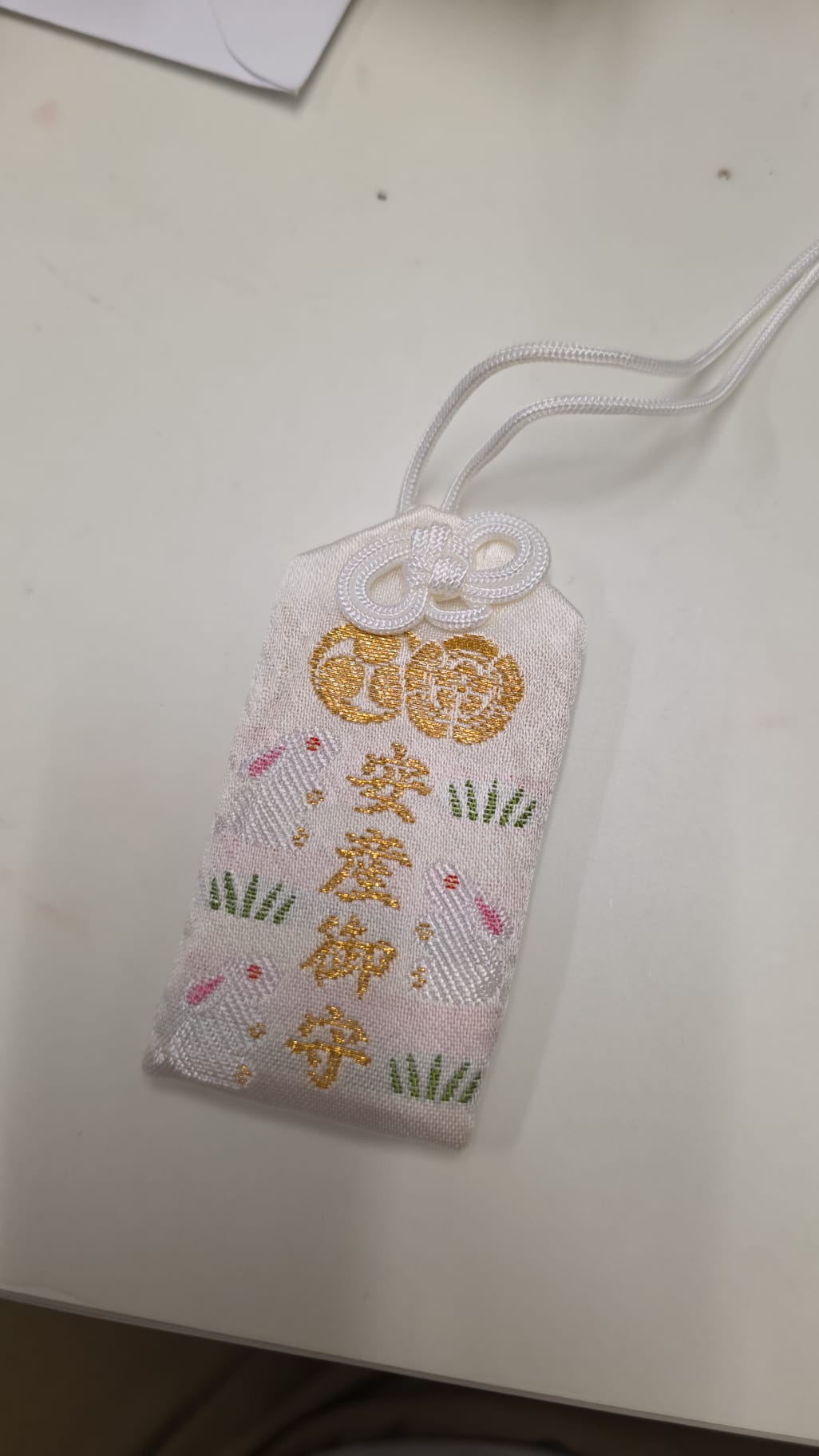 岡奇神社 安產守 現貨1