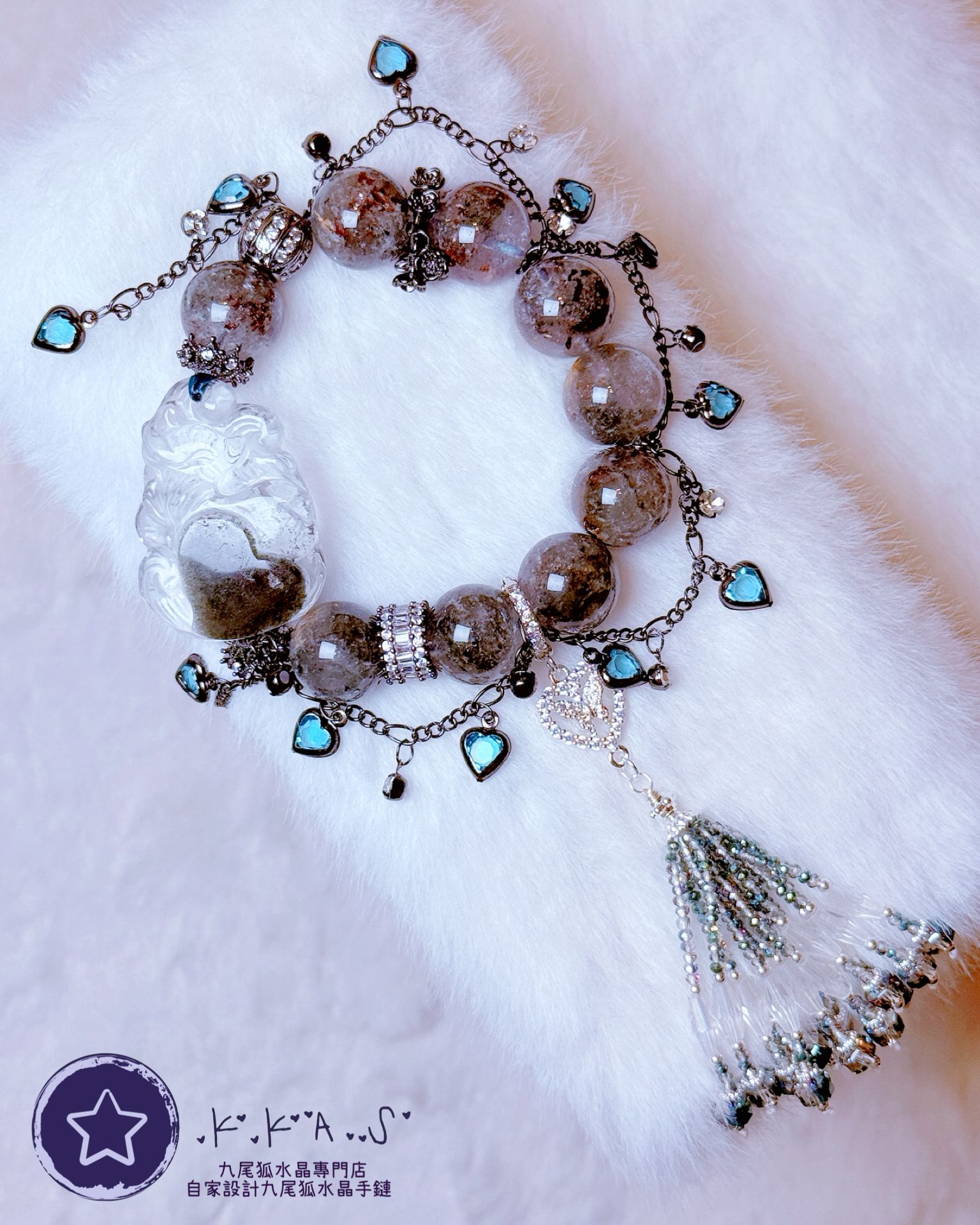 KD00010 客人訂造設計款手鏈