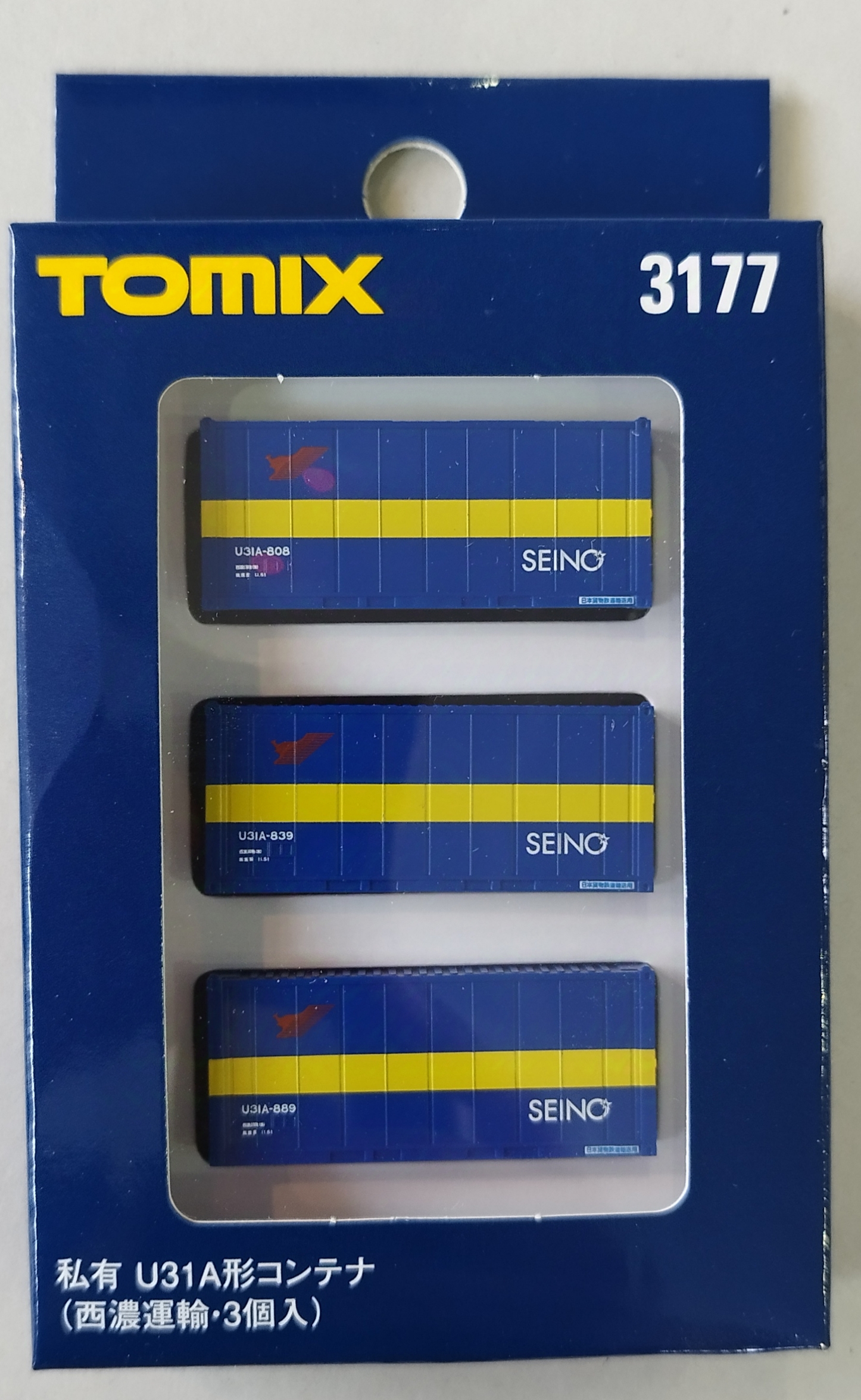 Tomix N 3177 私有 U31A形コンテナ(西濃運輸・3個入)