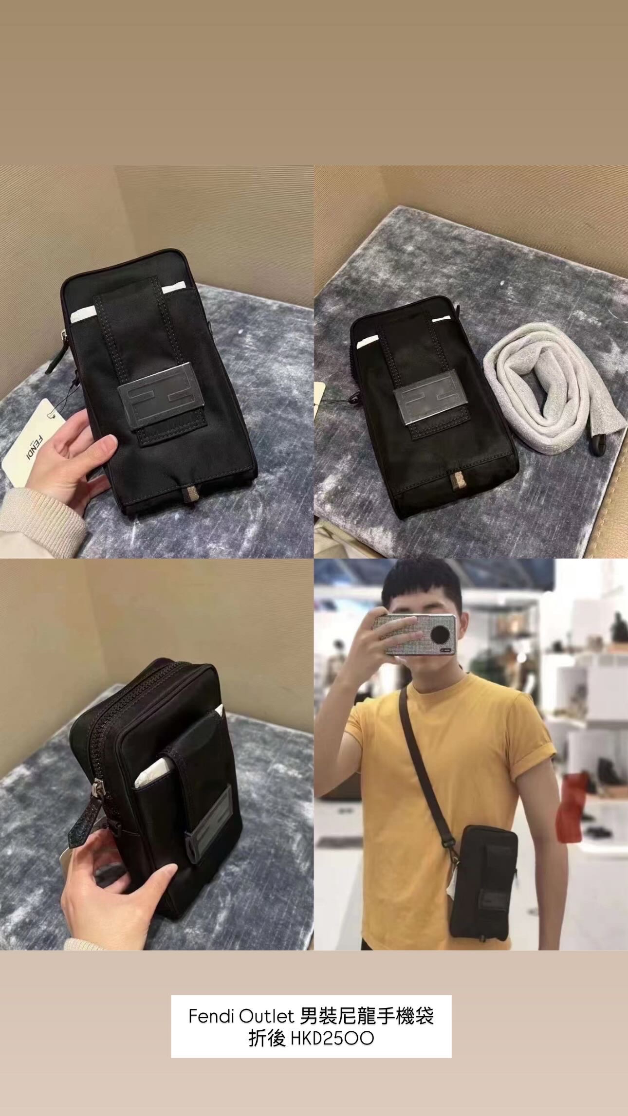 31 May Outlet 貨品更新