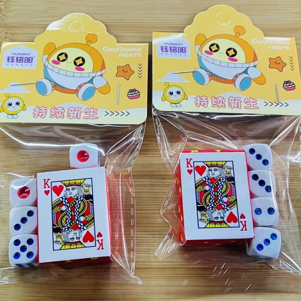 k62813 扑牌 迷你 纸质 xc