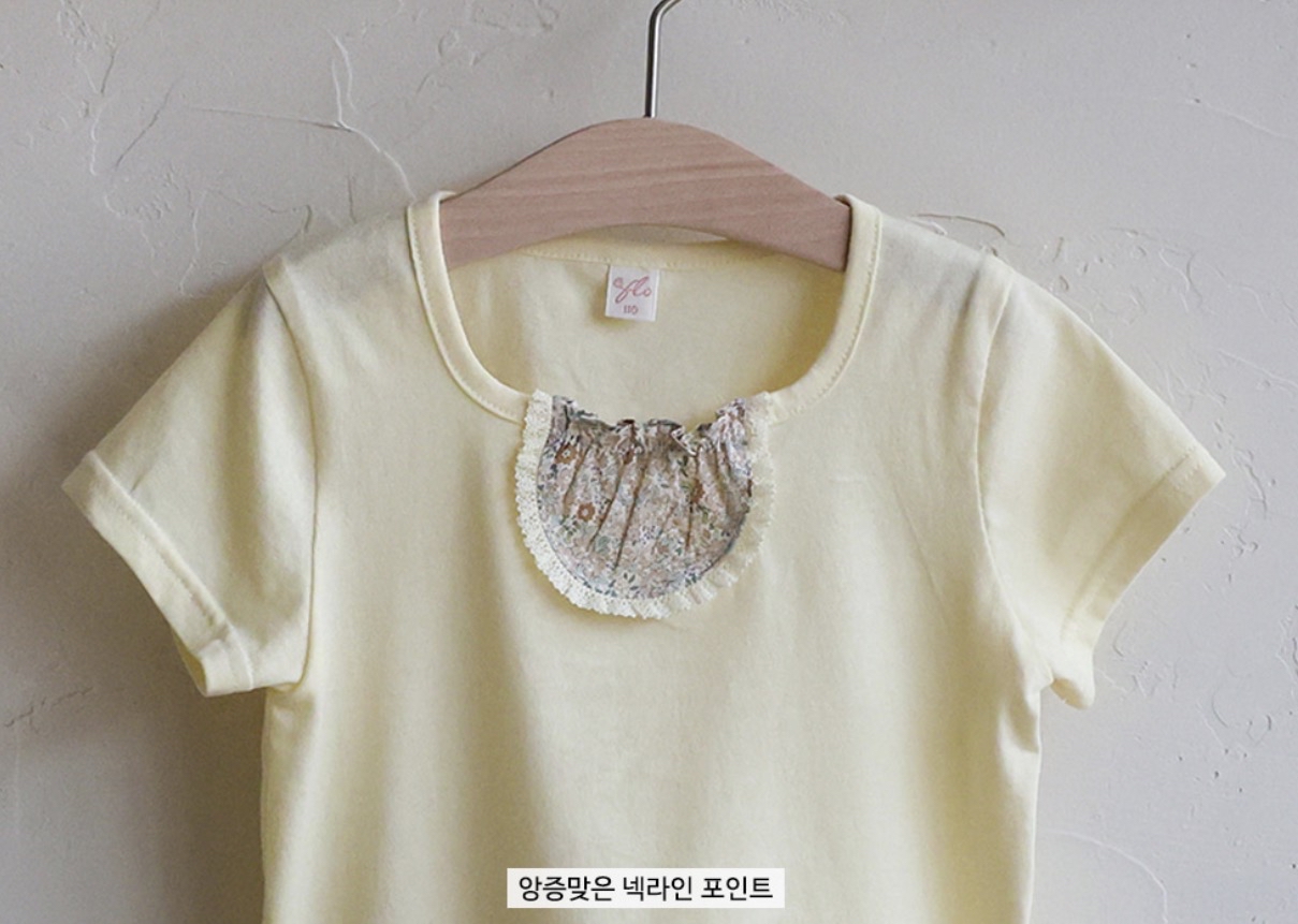 🇰🇷Puella_Flo tee