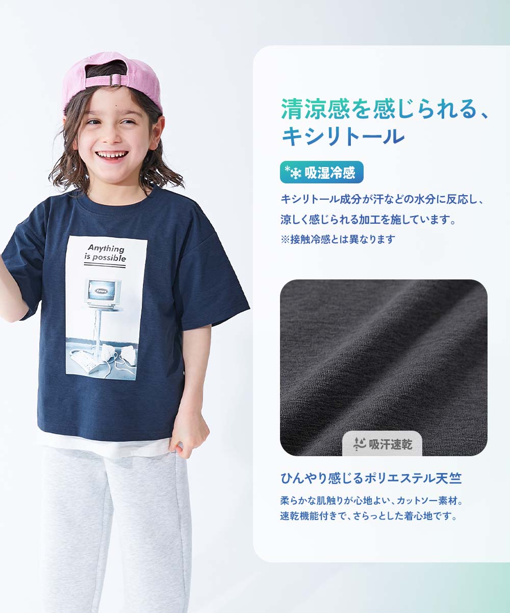 🆕【⭐訂購⭐】 🇯🇵日本直送🌀吸濕冷感 吸汗速乾 短袖TEE［4款選］🌀[ELDA-0105][260511]