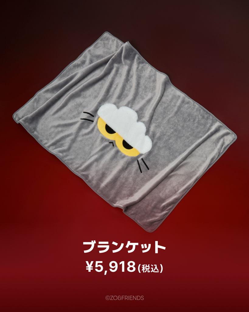 ZO&FRIENDS 潮流限定週邊系列