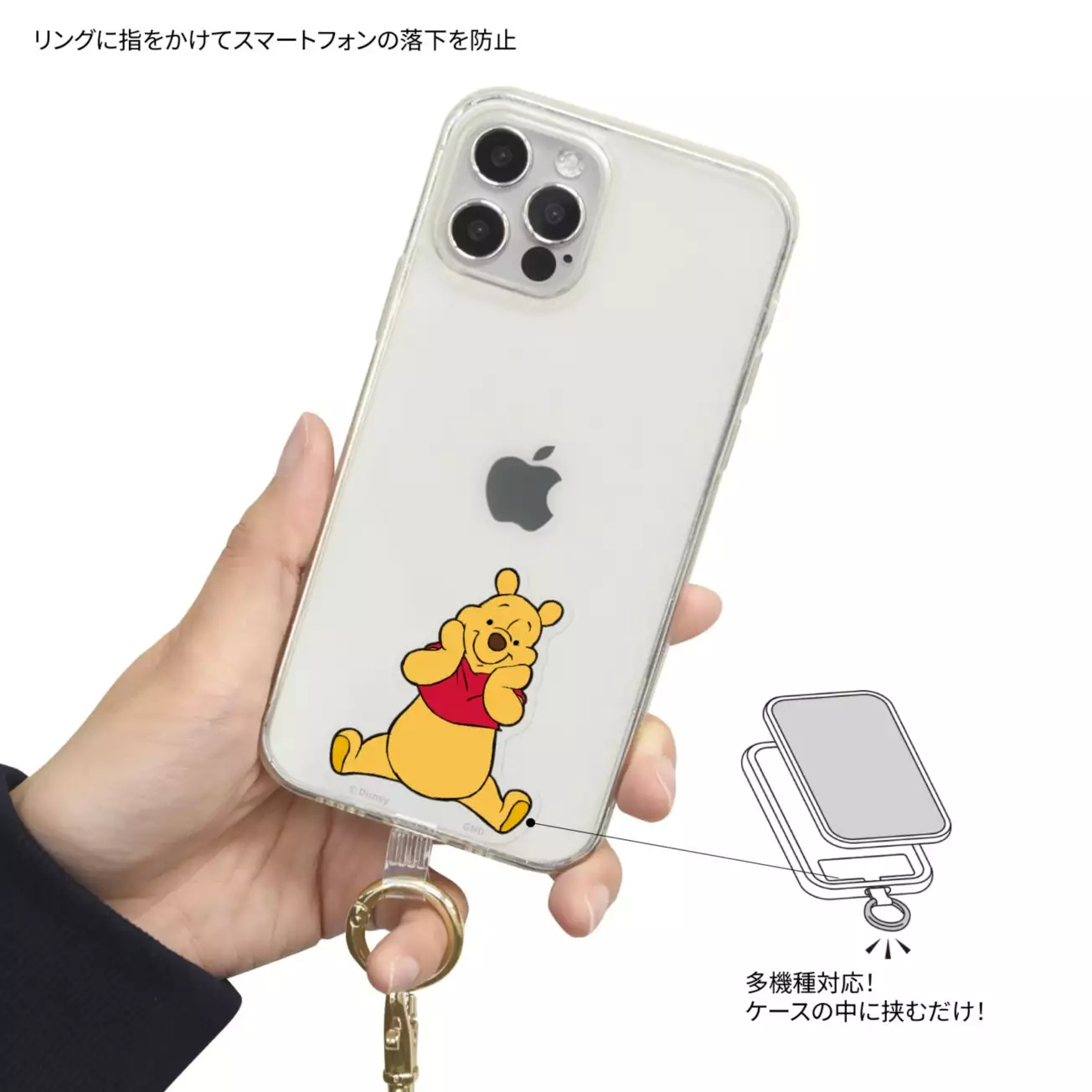 🌸 【預訂】Pooh 電話斜孭繩 - JPDisney 16/6 新品