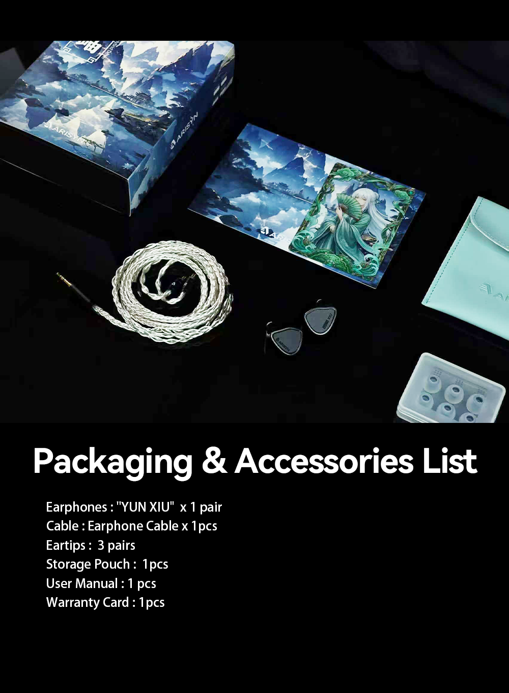 ARISYN ~ 雲岫 (壓電陶瓷高頻單元 + 10mm DLC類鑽石振膜動圈單元)