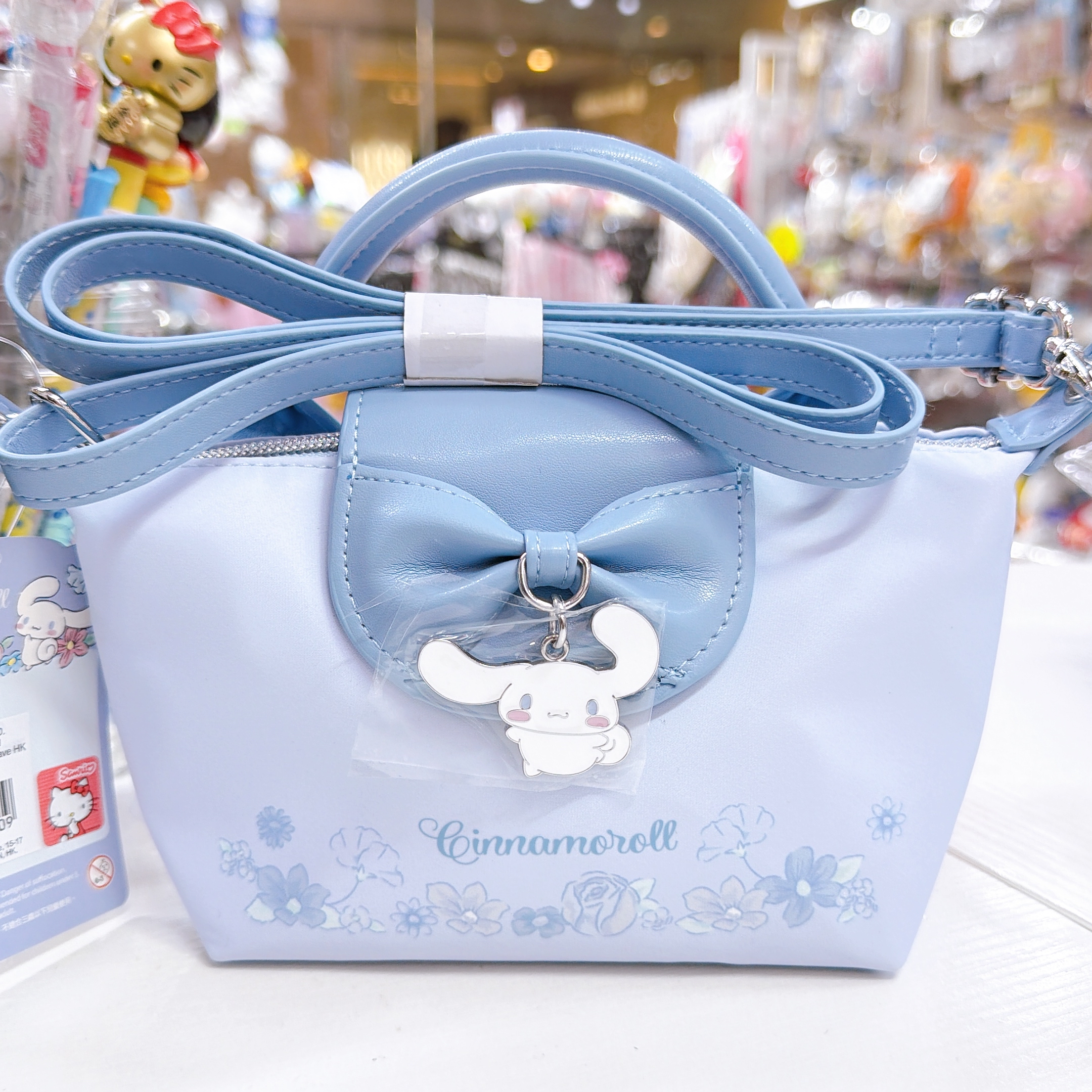原裝行貨Sanrio 斜孭袋可以調校長短