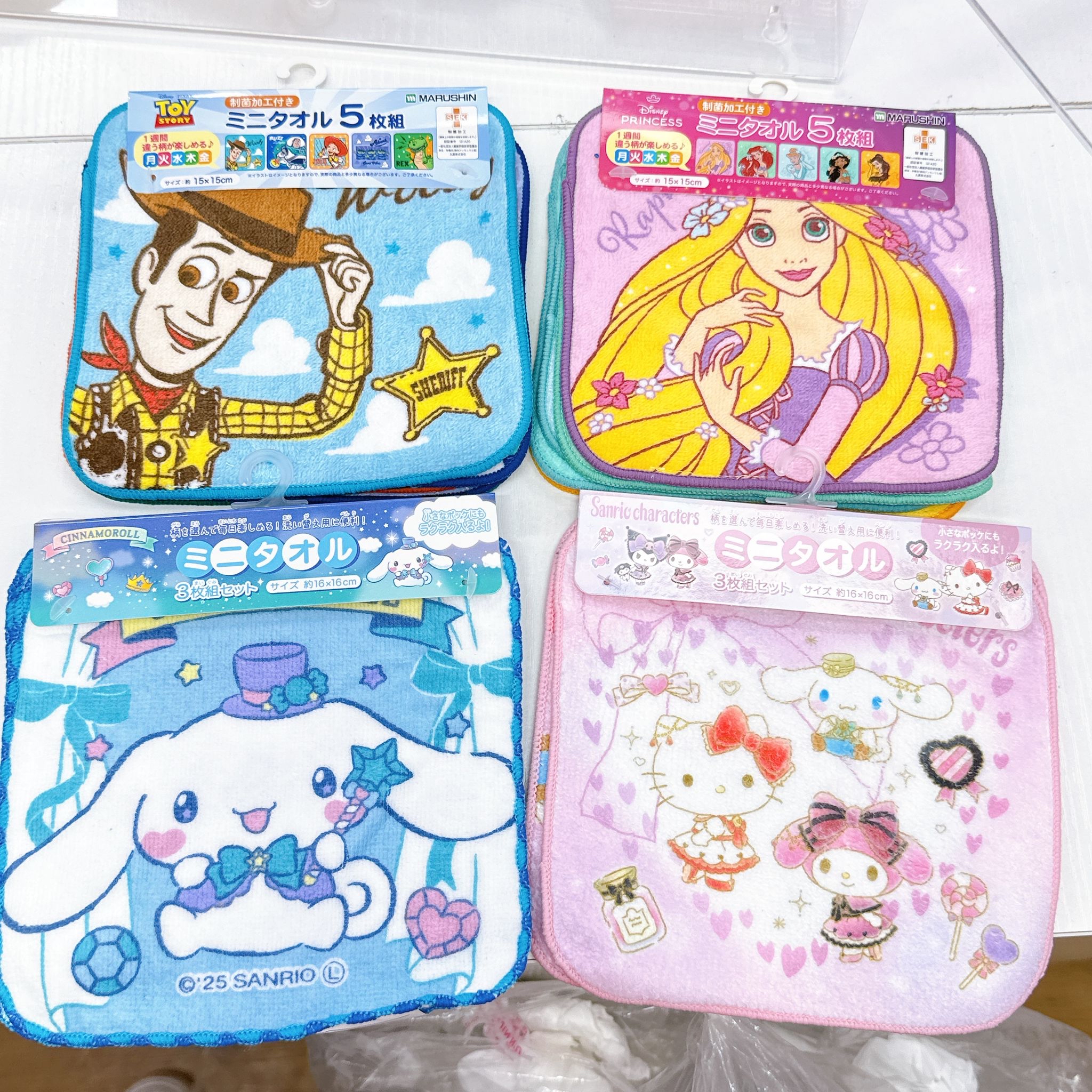 日本直送Sanrio 迪士尼新款小童手巾