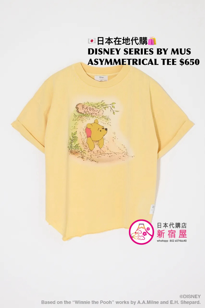 DISNEY SERIES BY MUS ASYMMETRICAL T-SHIRT 