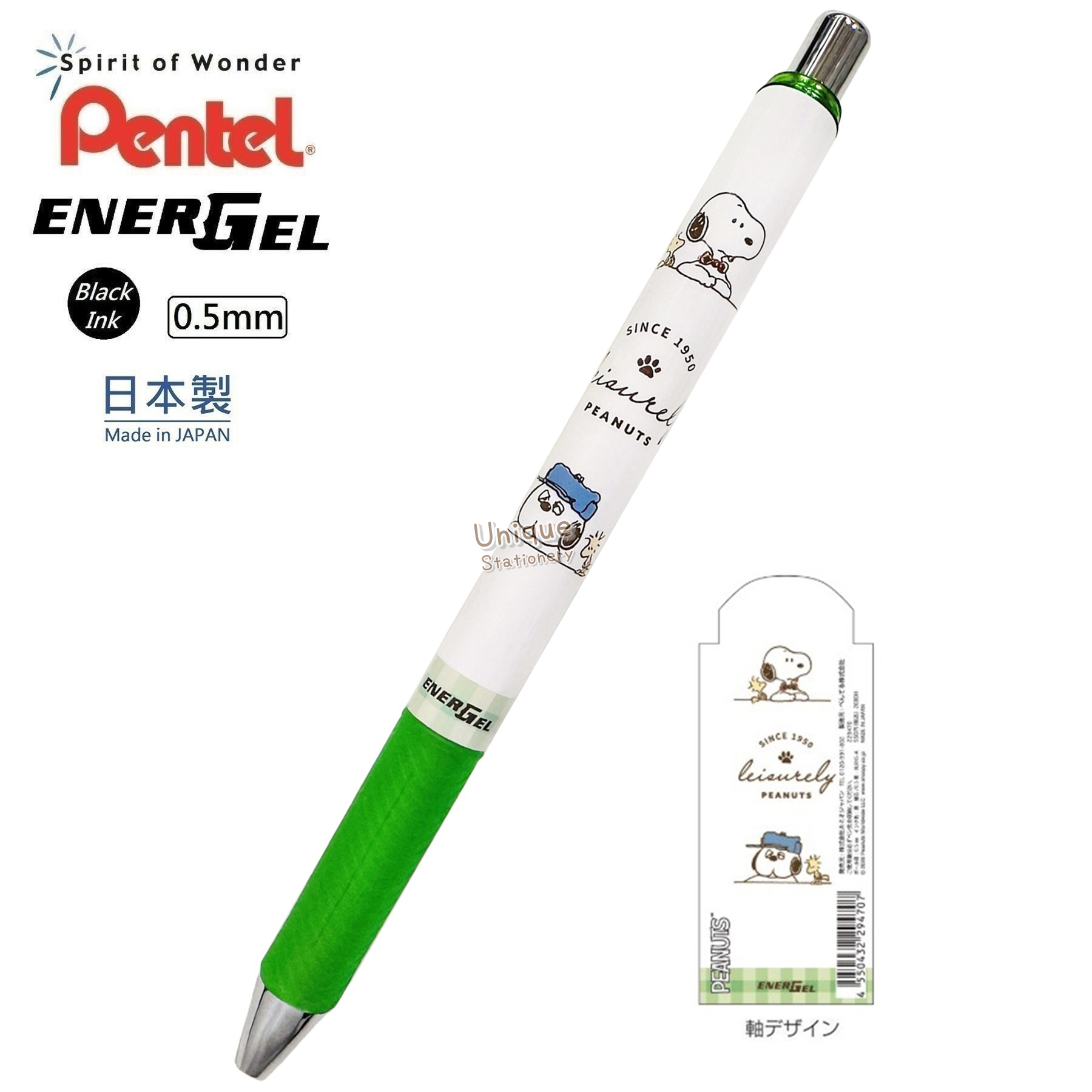 現貨｜Snoopy 日本製 Pentel EnerGel 0.5mm 黑色 啫喱筆 (229470)
