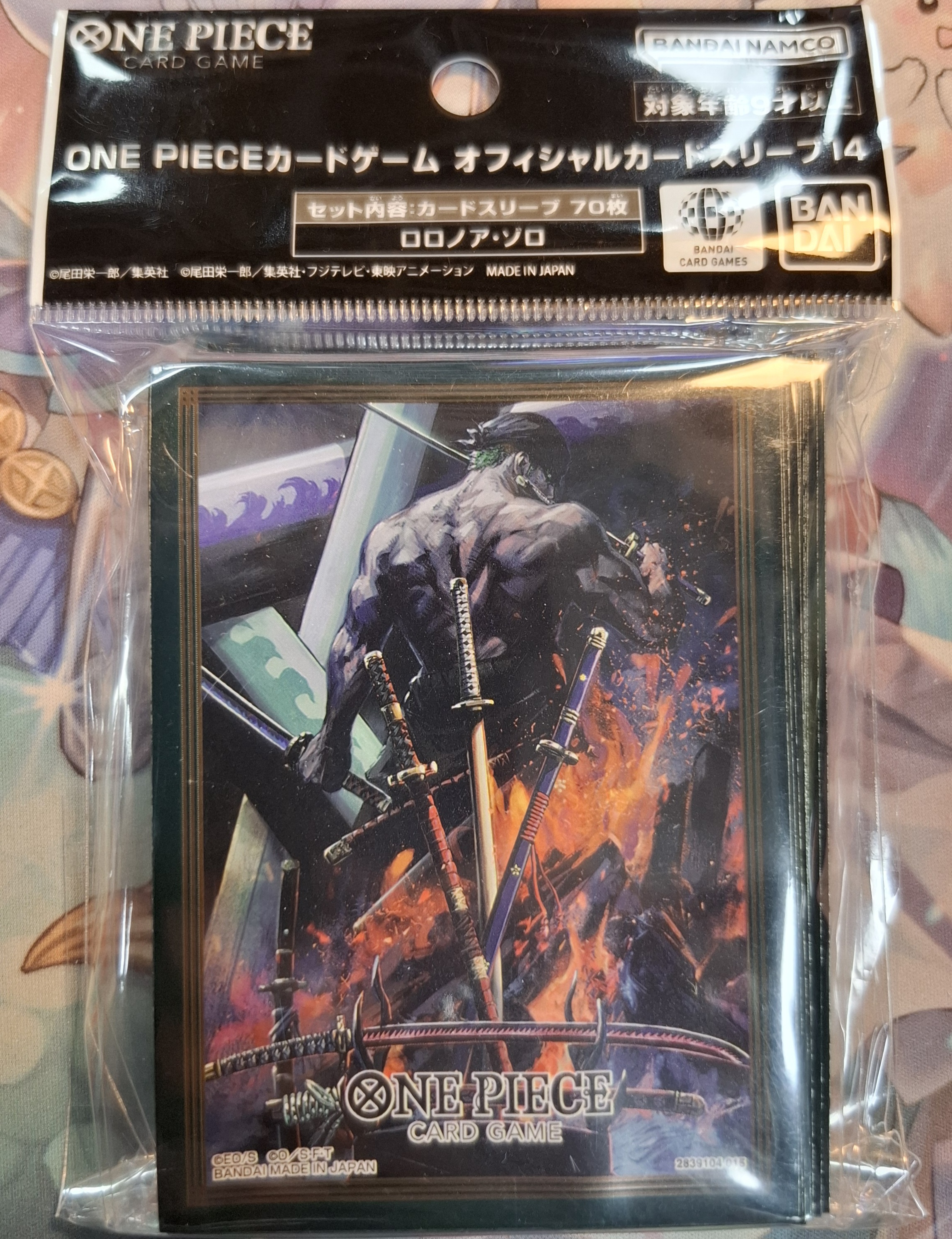 ONE PIECE カードゲーム オフィシャルカードスリーブ14 ロロノア・ゾロ 海賊王卡牌遊戲官方 卡套 14 羅羅諾亞索隆